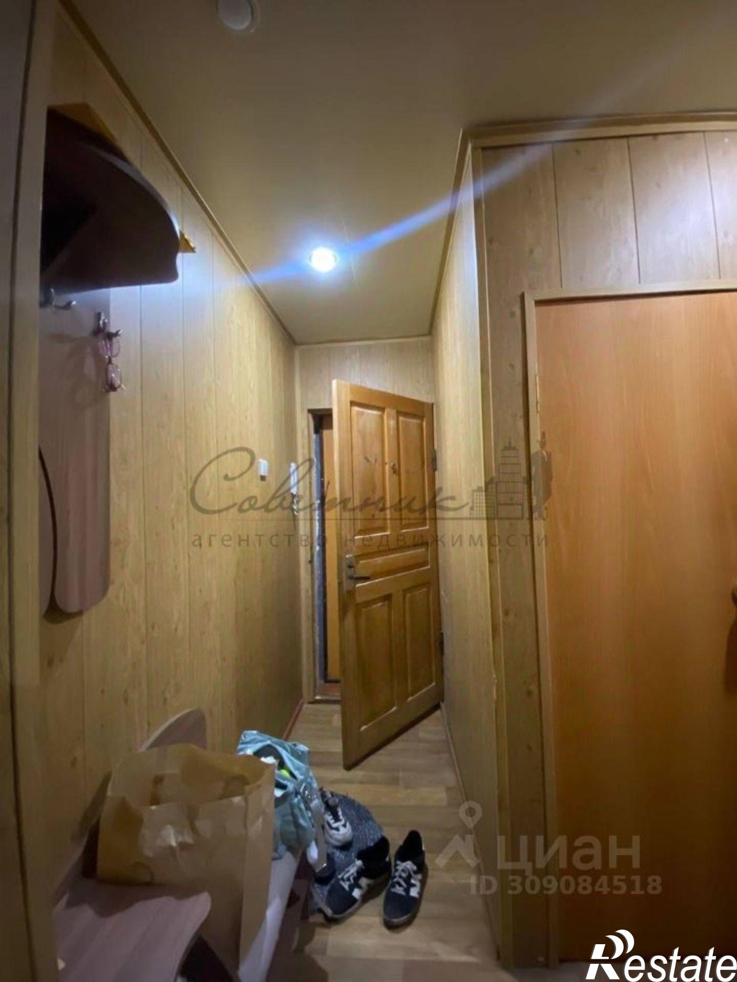 Купить квартиру за 4 300 000 рублей на Парковый мкр,дом 9