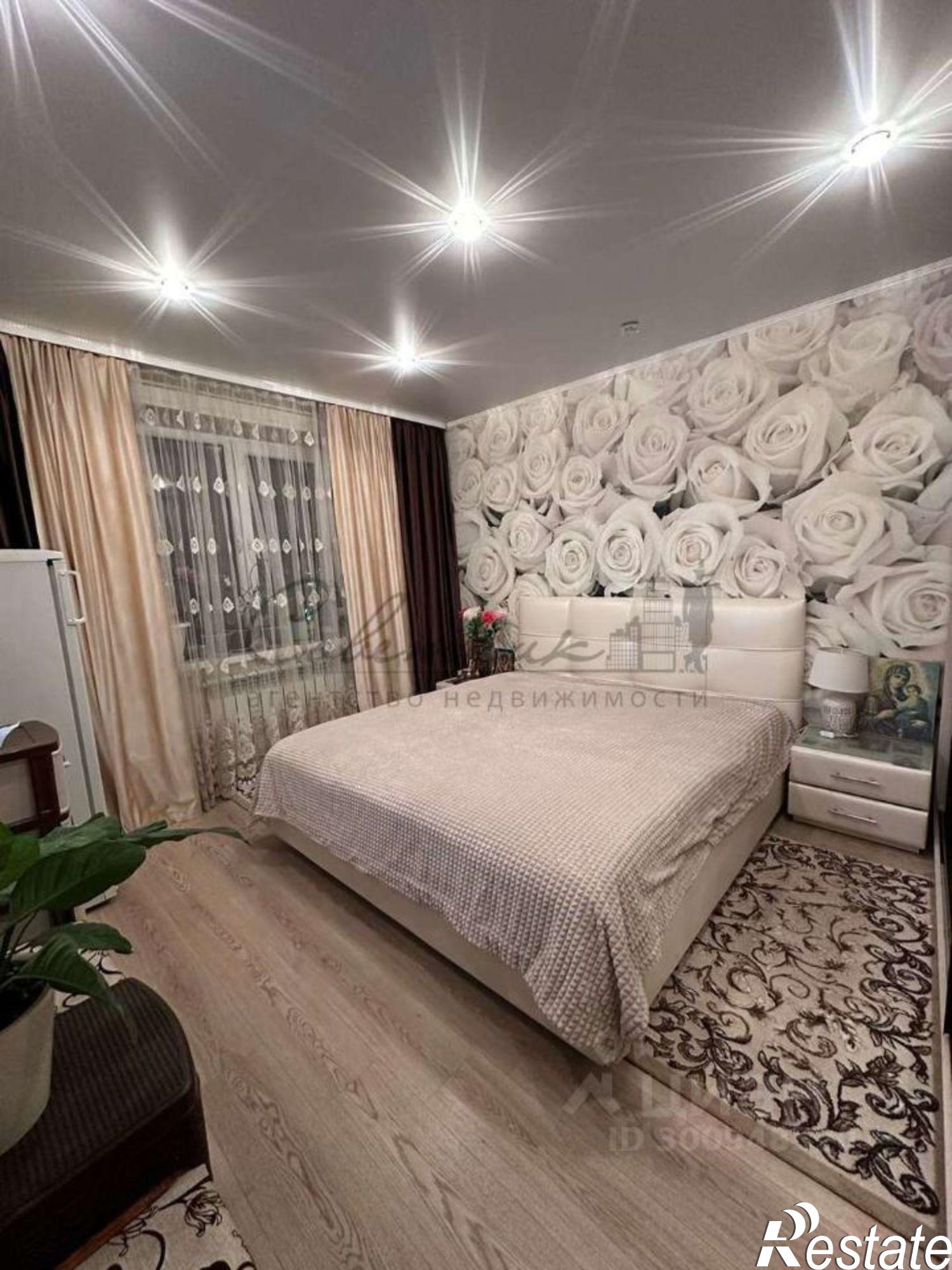 Купить квартиру за 4 700 000 рублей