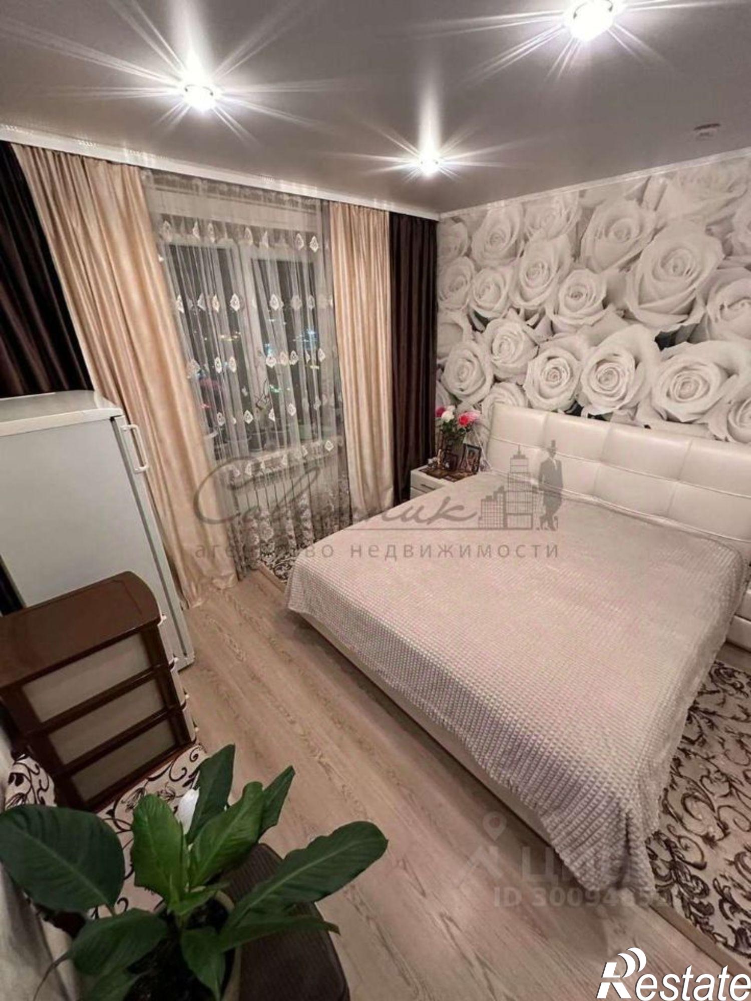 Купить квартиру за 4 700 000 рублей