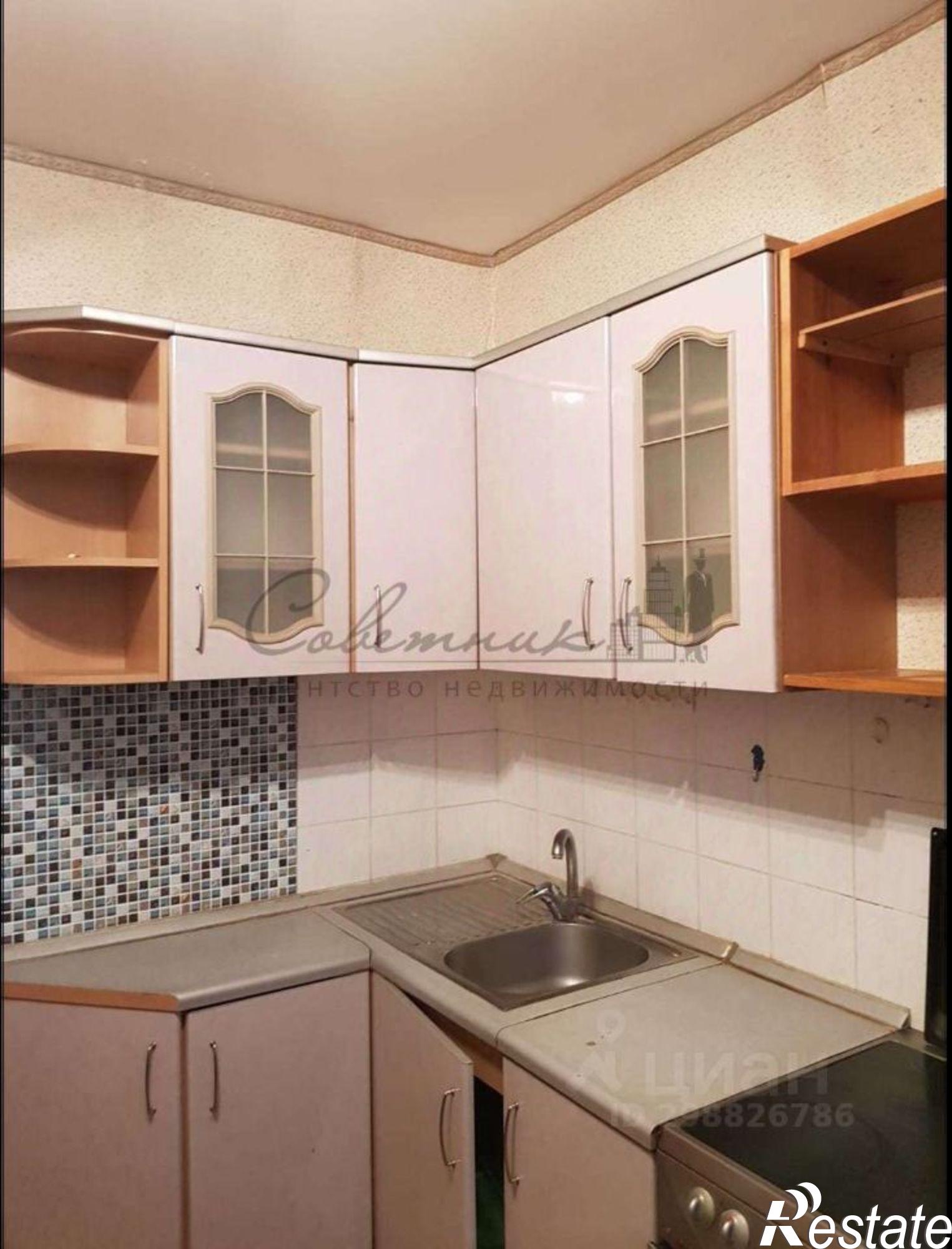 Купить квартиру за 4 800 000 рублей