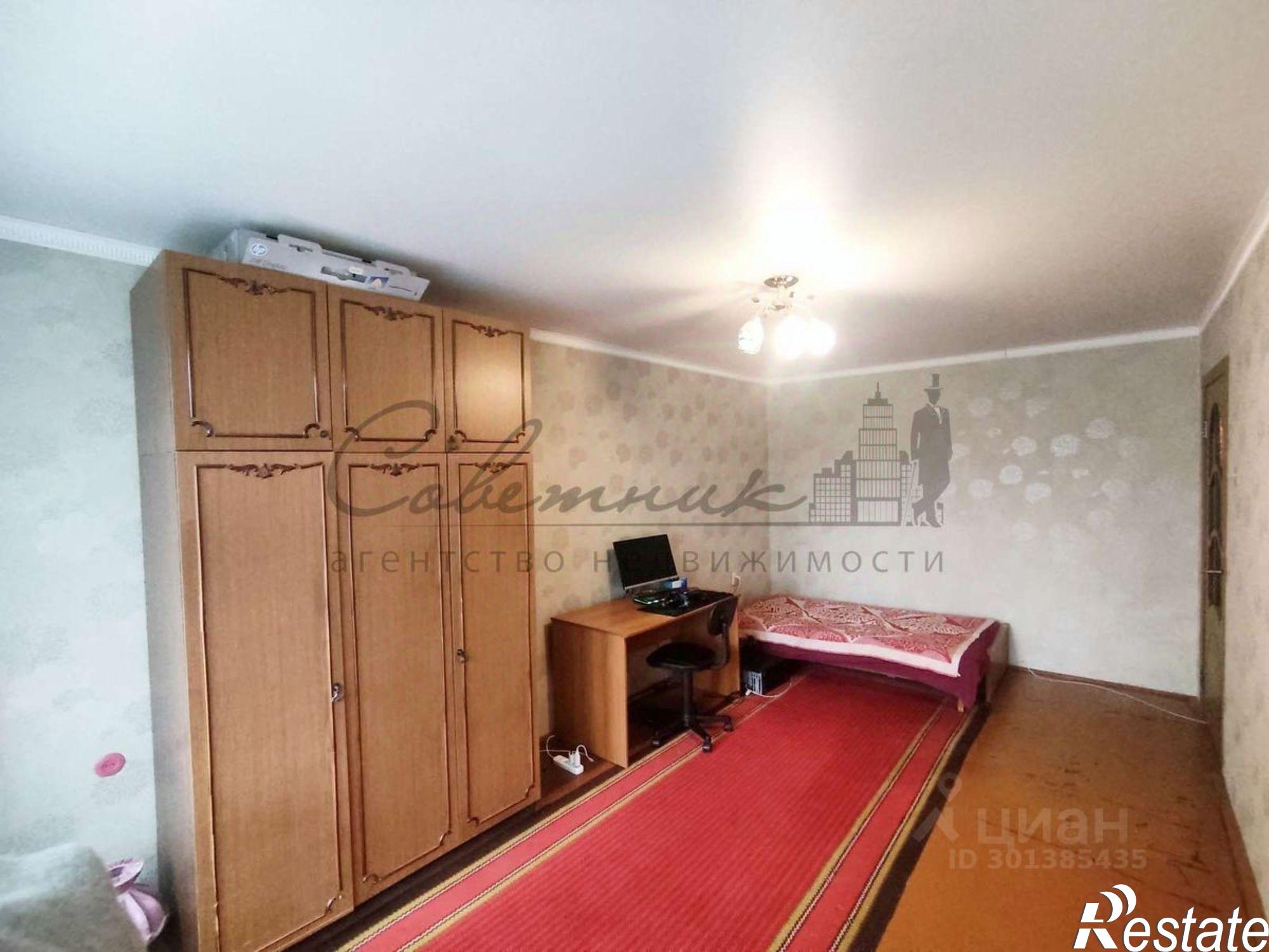 Купить квартиру за 4 500 000 рублей на Жукова мкр,дом 1