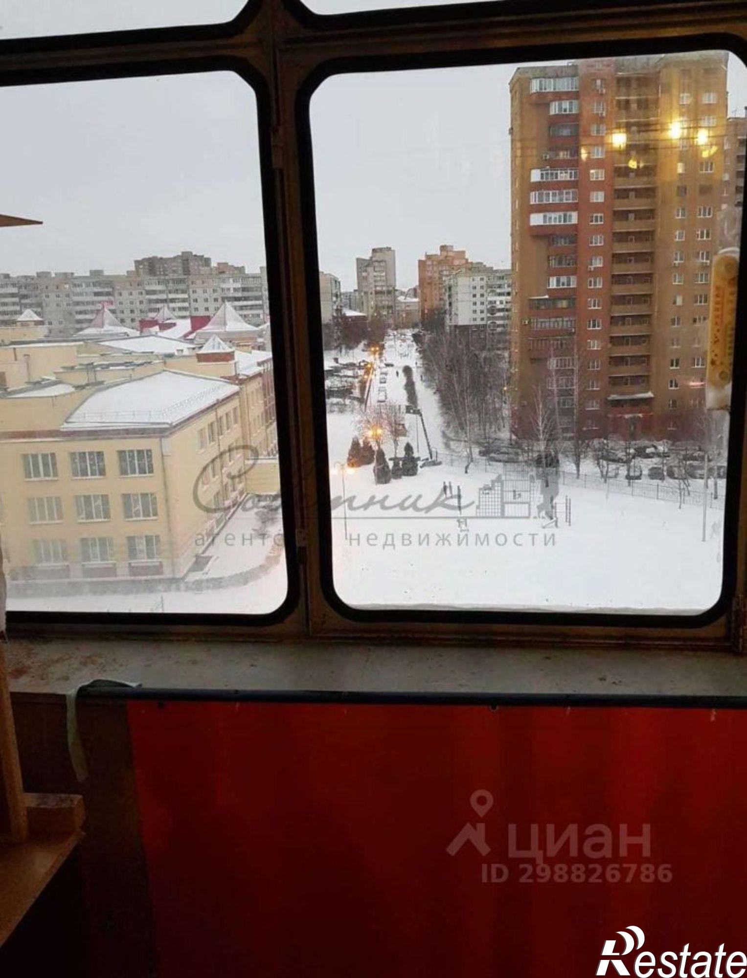 Купить квартиру за 4 800 000 рублей