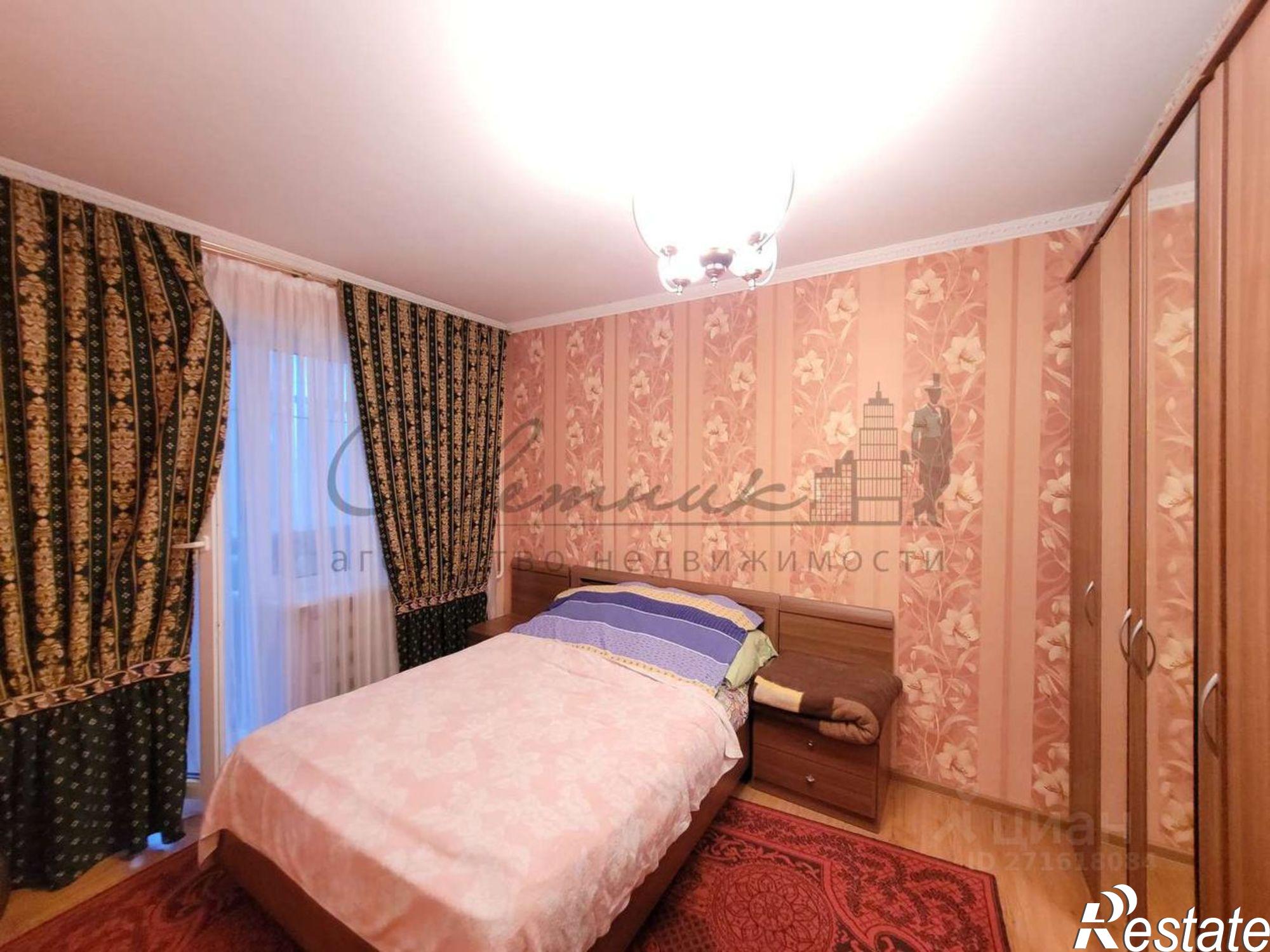 Купить квартиру за 4 800 000 рублей