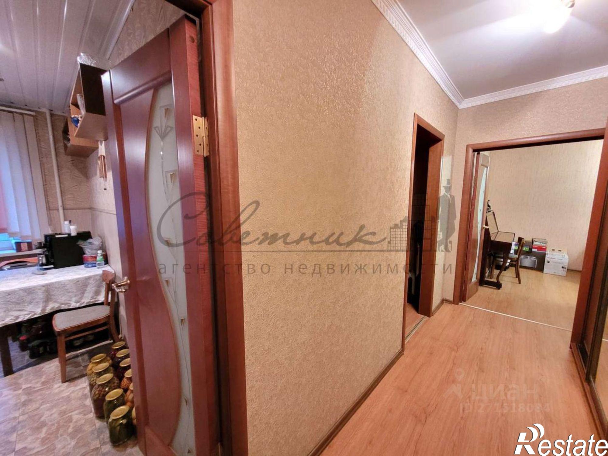 Купить квартиру за 4 800 000 рублей