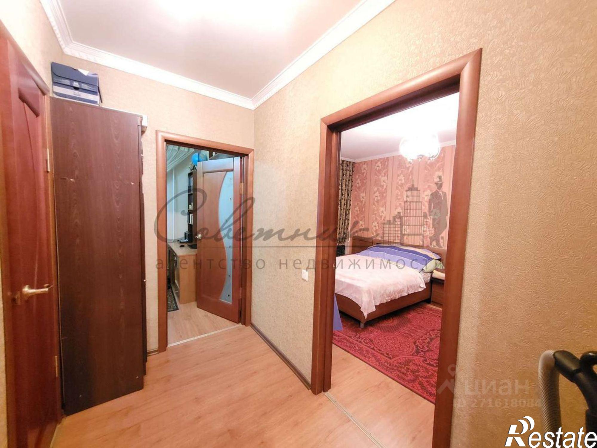 Купить квартиру за 4 800 000 рублей