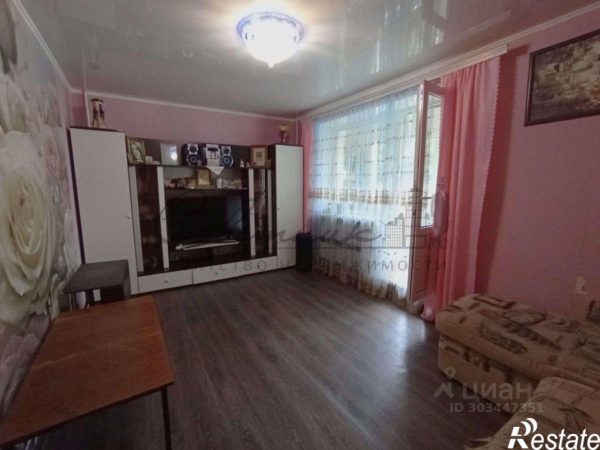 Купить квартиру за 4 850 000 рублей на Космос мкр,дом 1А