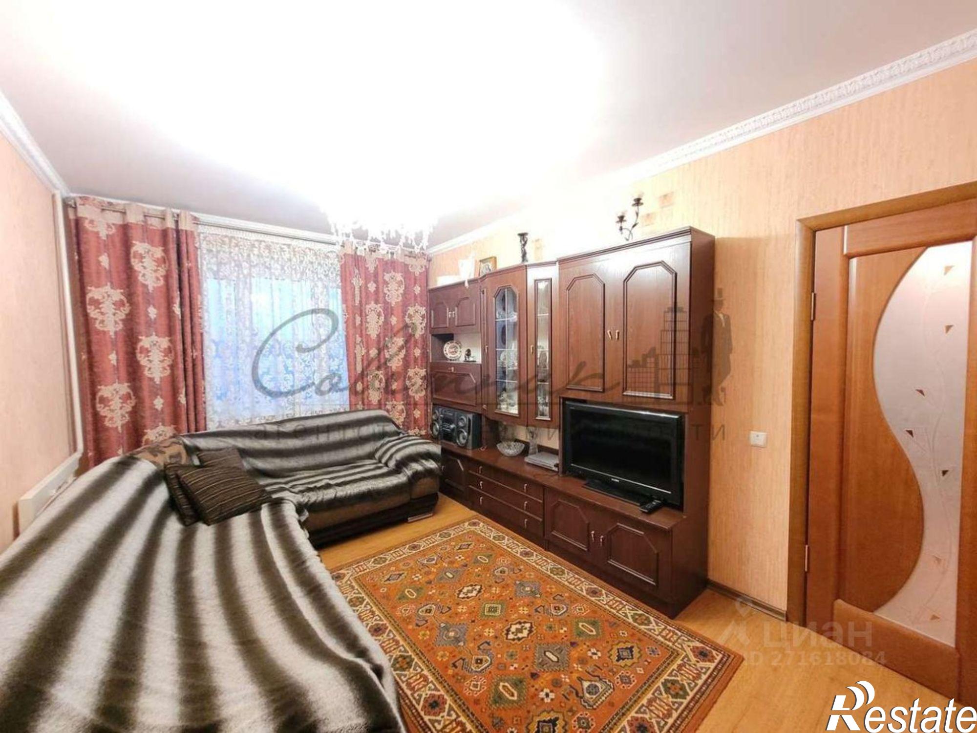 Купить квартиру за 4 800 000 рублей