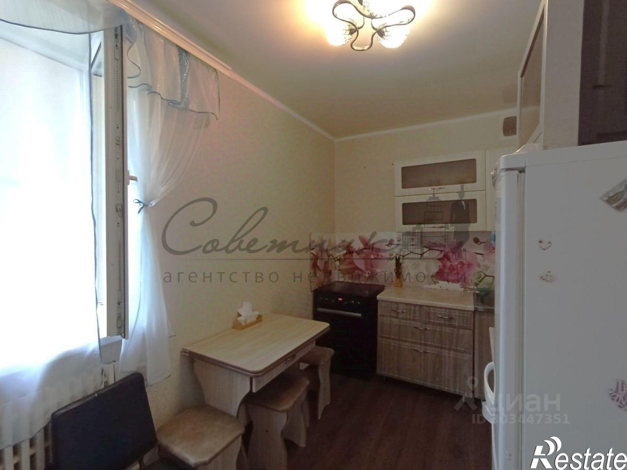 Купить квартиру за 4 850 000 рублей на Космос мкр,дом 1А