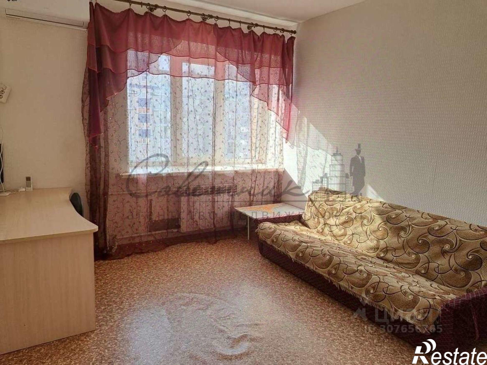 Купить квартиру за 5 050 000 рублей