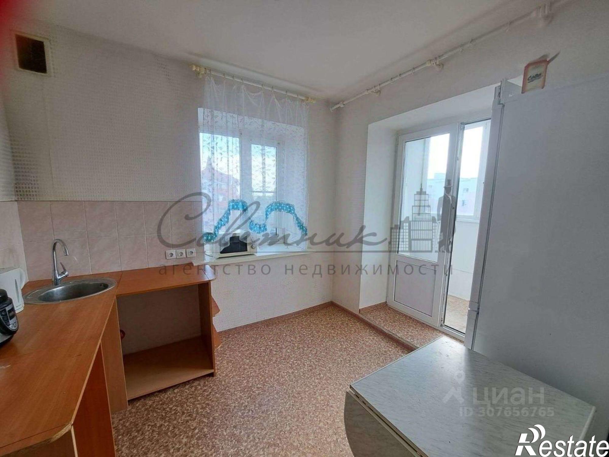 Купить квартиру за 5 050 000 рублей