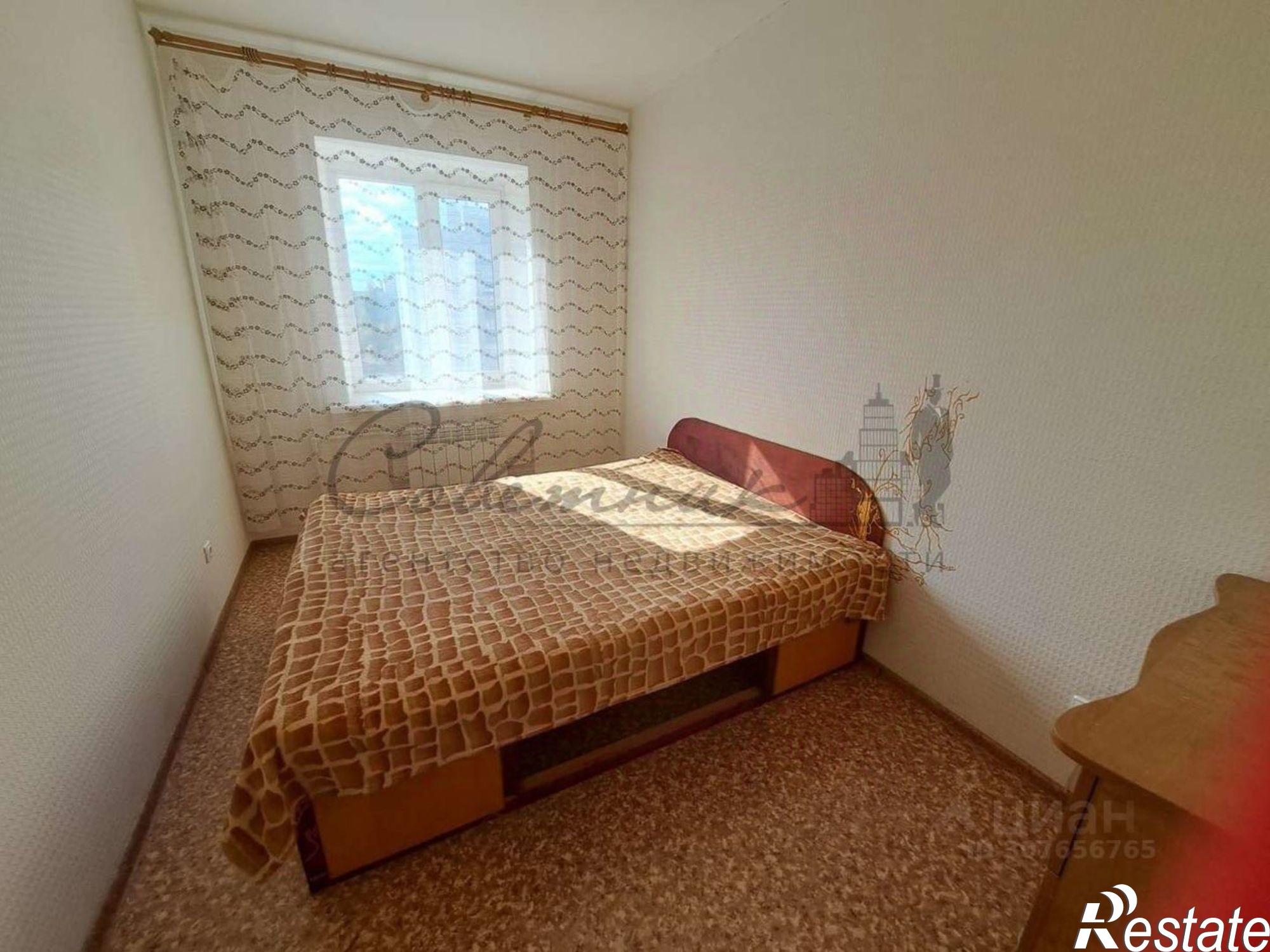 Купить квартиру за 5 050 000 рублей