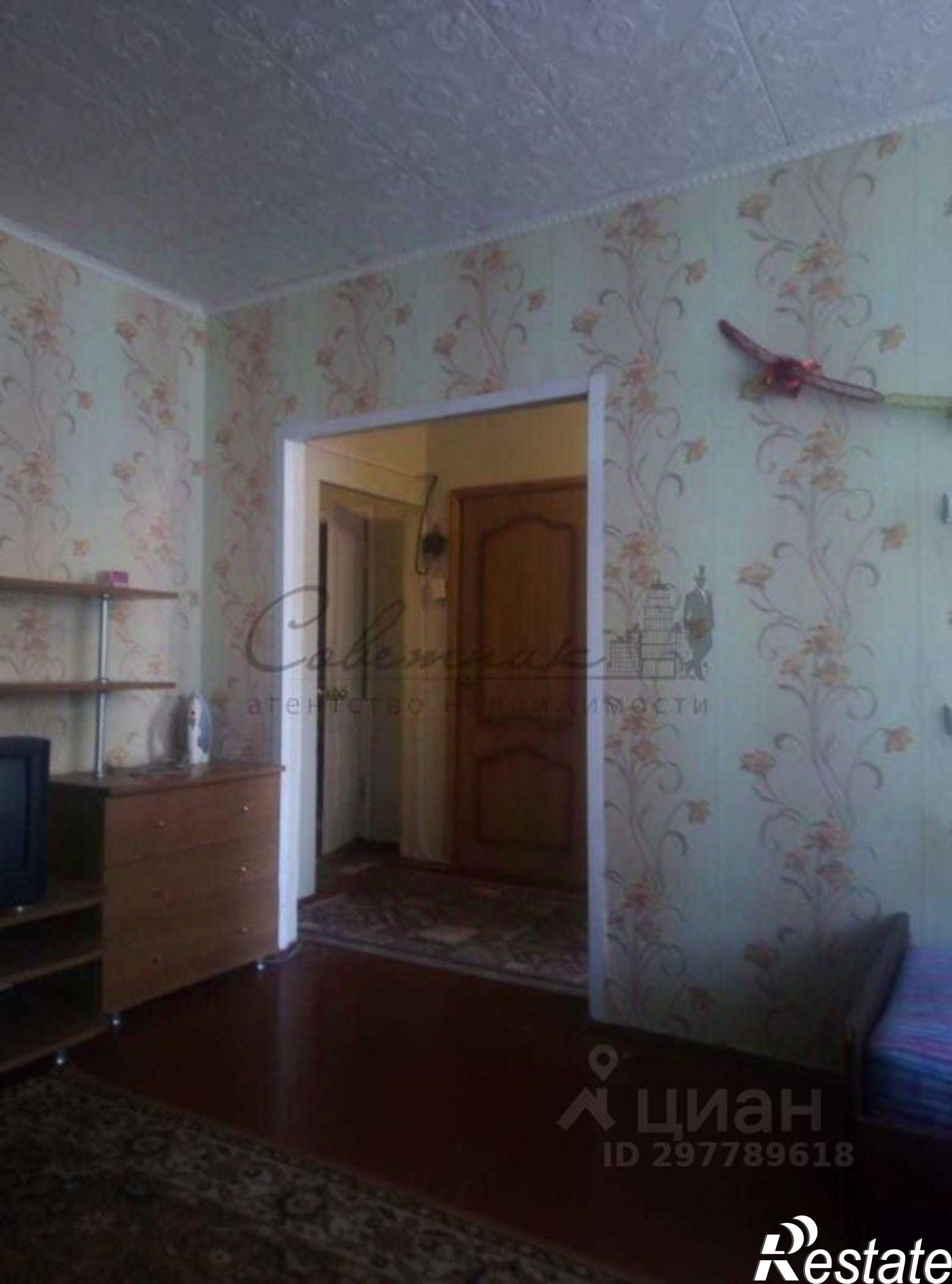 Купить квартиру за 5 100 000 рублей