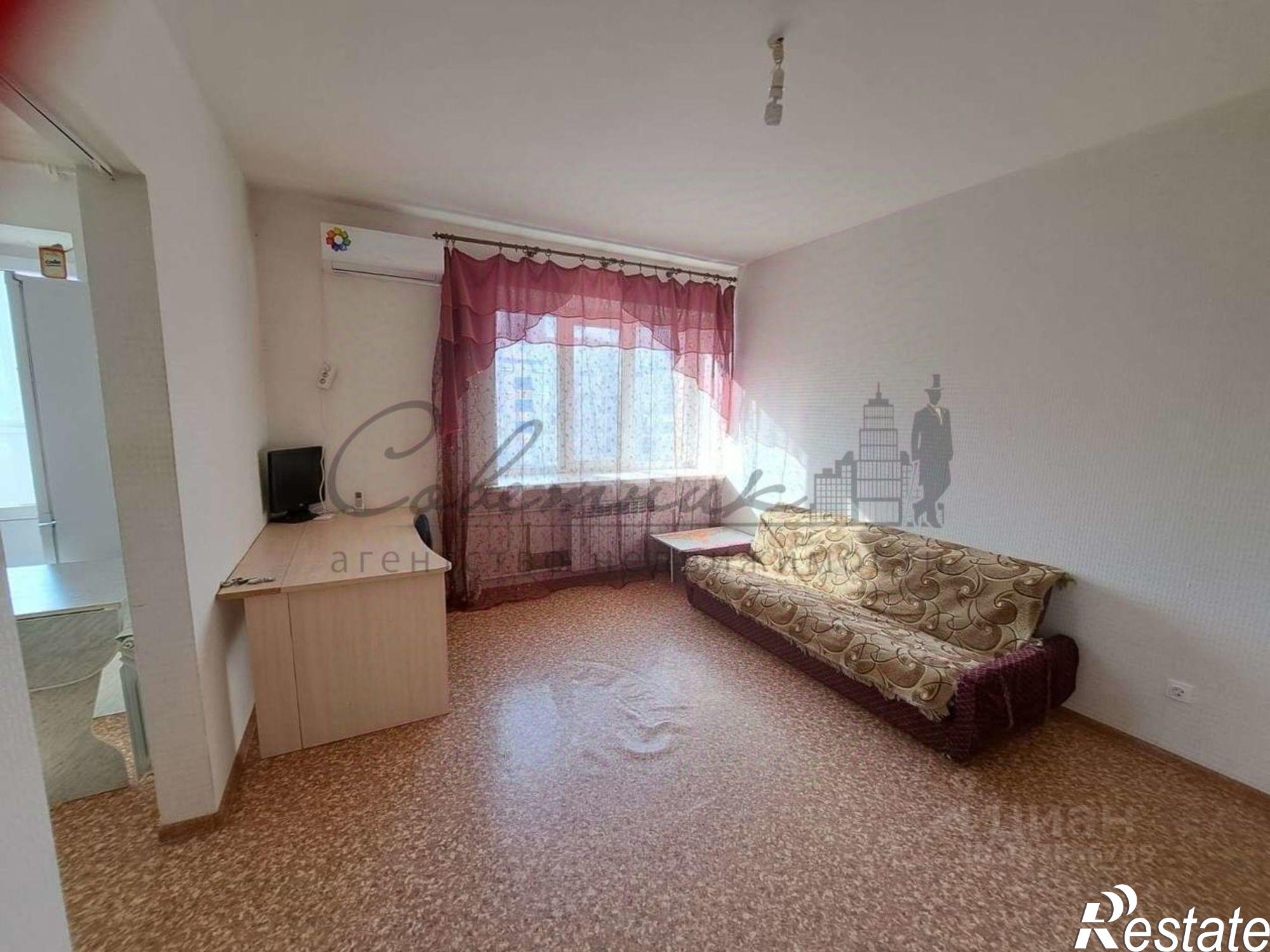 Купить квартиру за 5 050 000 рублей