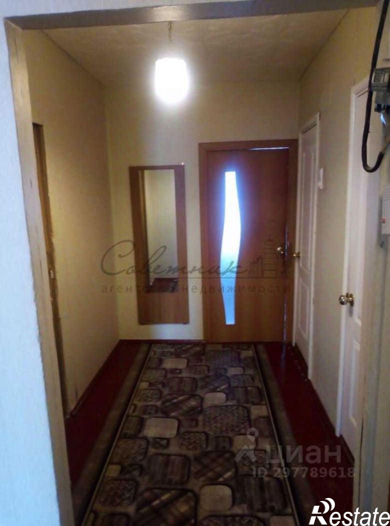 Купить квартиру за 5 100 000 рублей