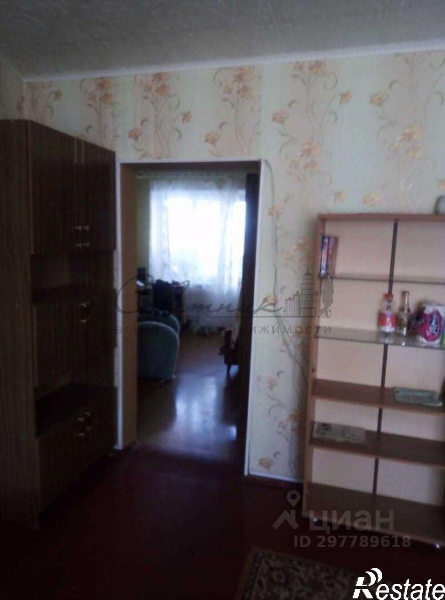 Купить квартиру за 5 100 000 рублей