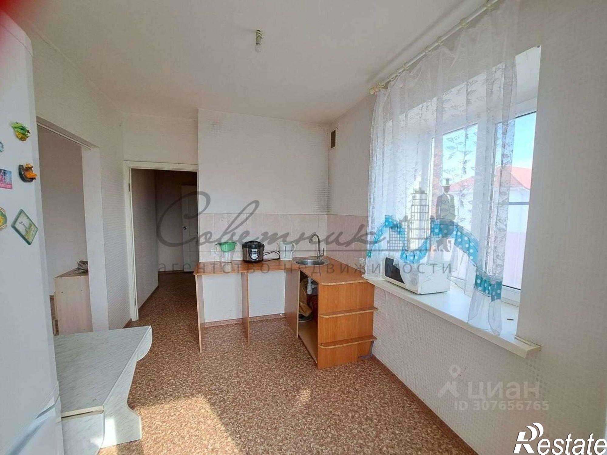 Купить квартиру за 5 050 000 рублей