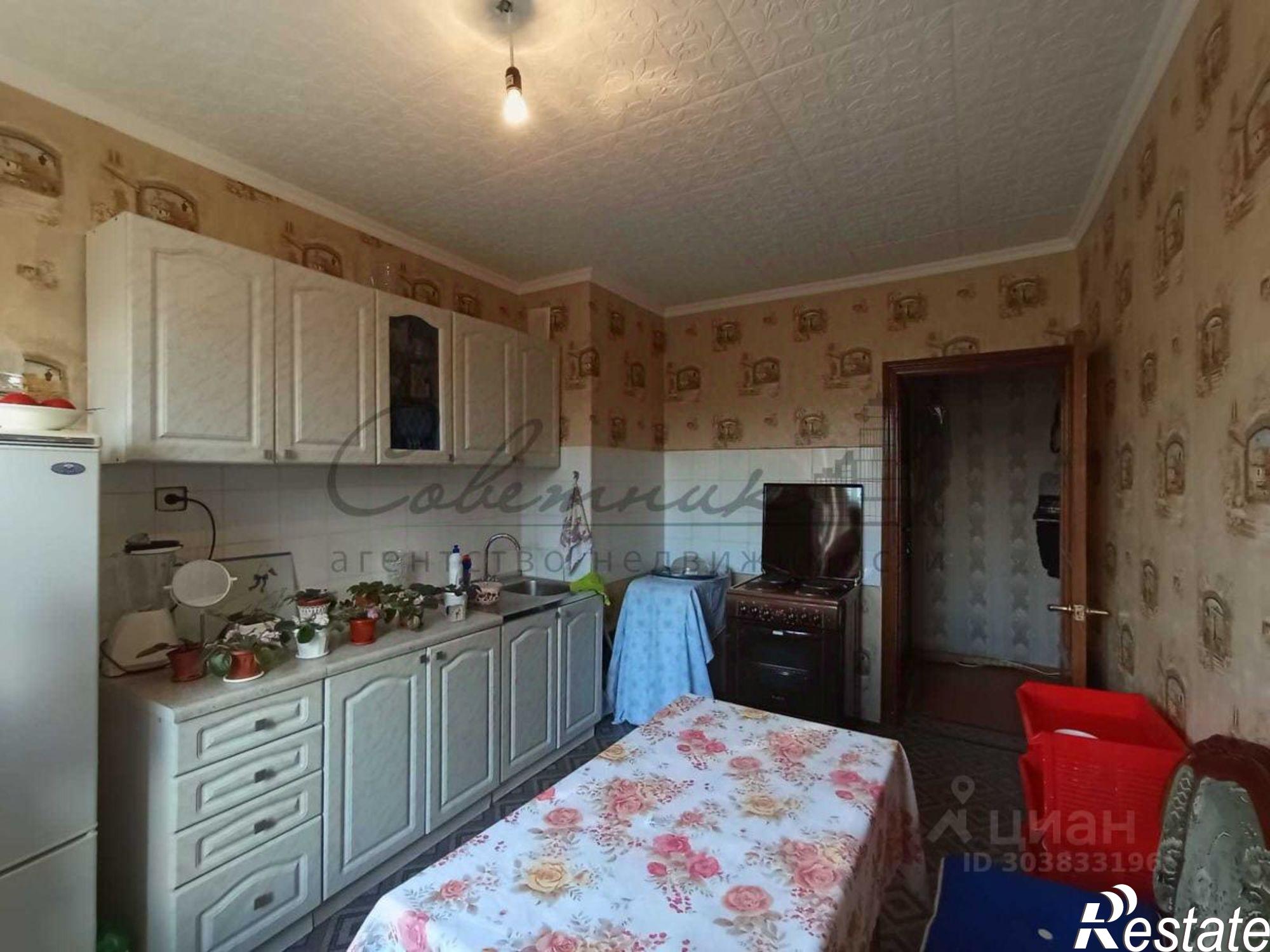 Купить квартиру за 5 500 000 рублей