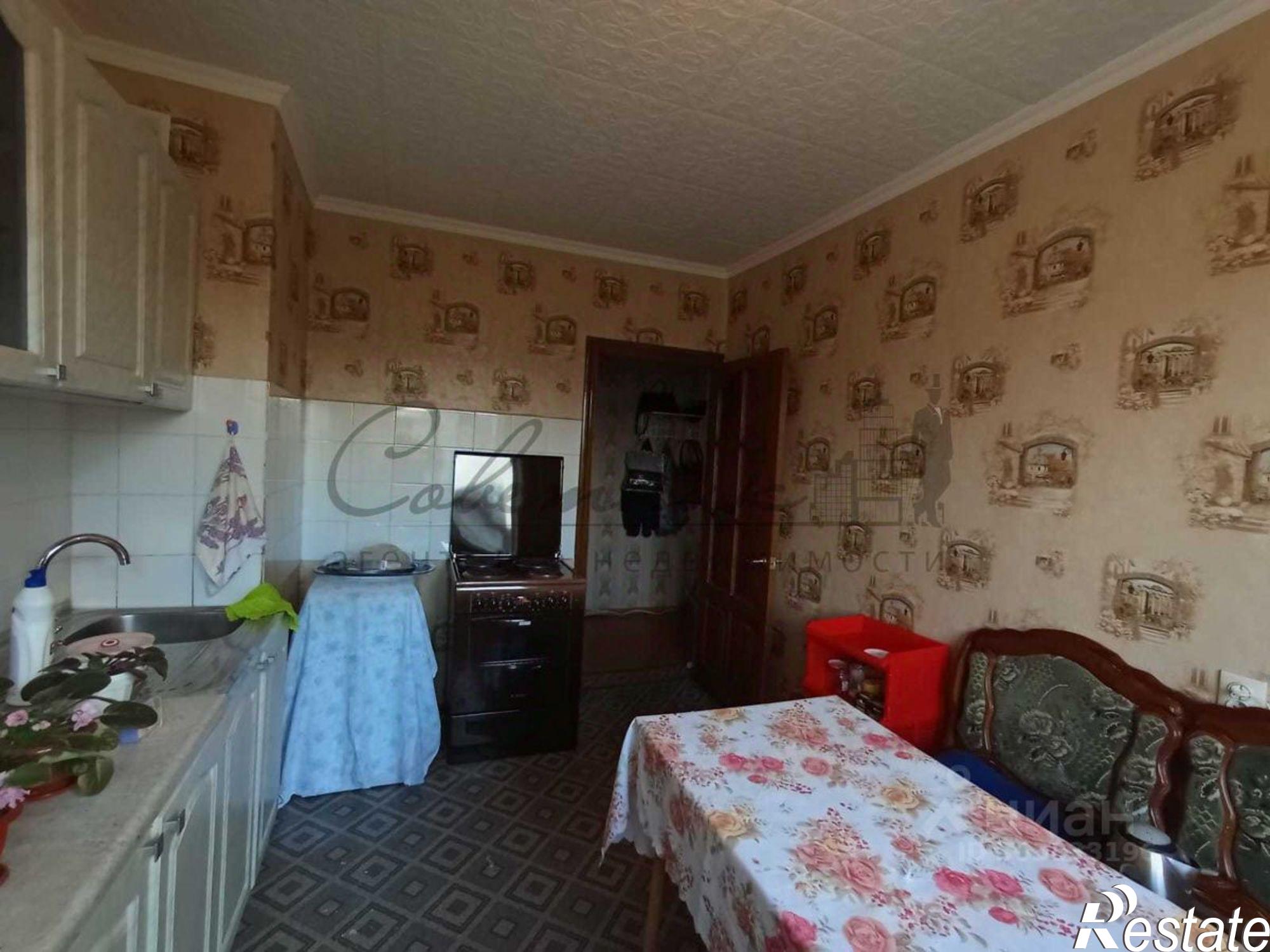 Купить квартиру за 5 500 000 рублей