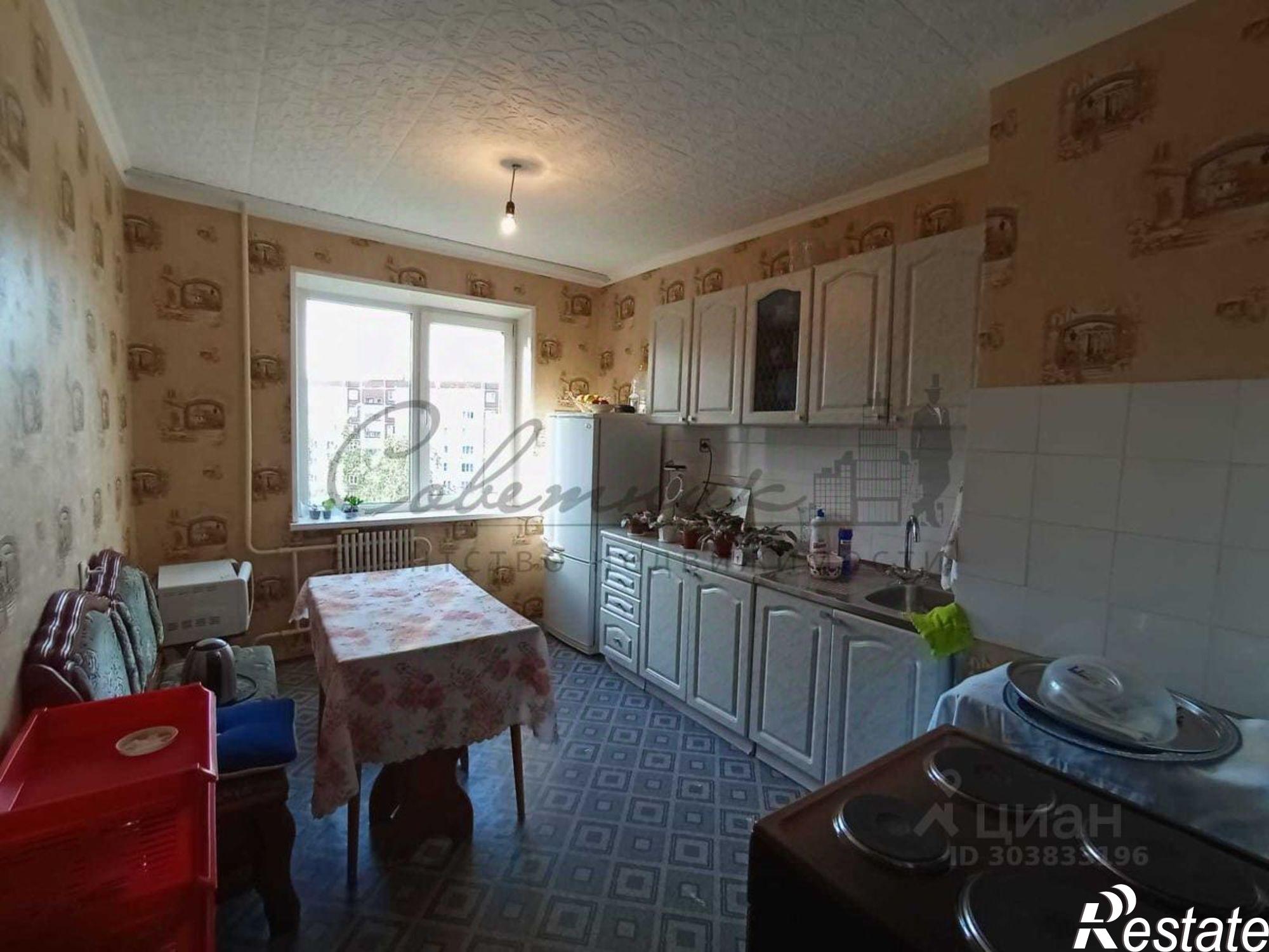 Купить квартиру за 5 500 000 рублей