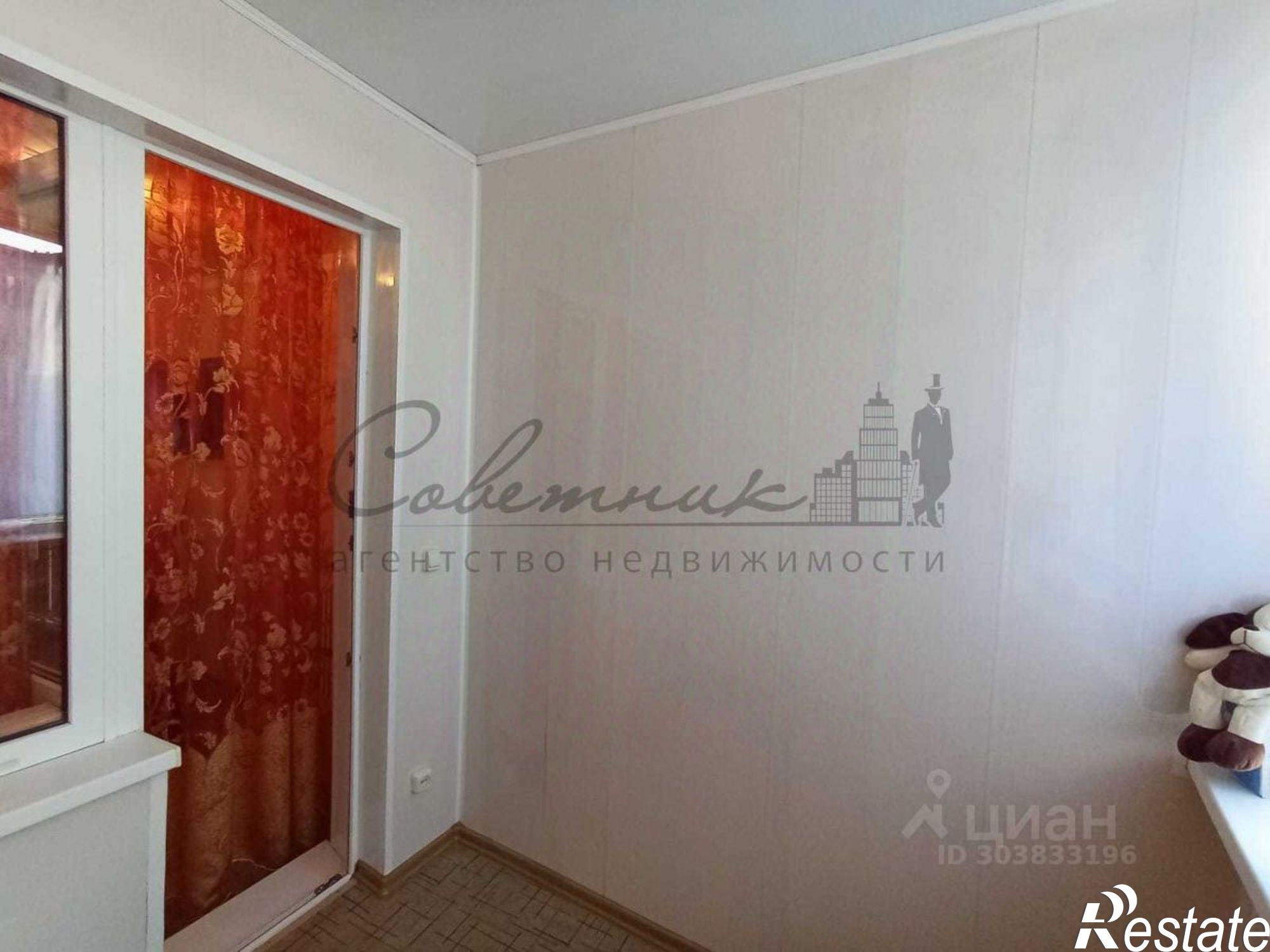 Купить квартиру за 5 500 000 рублей