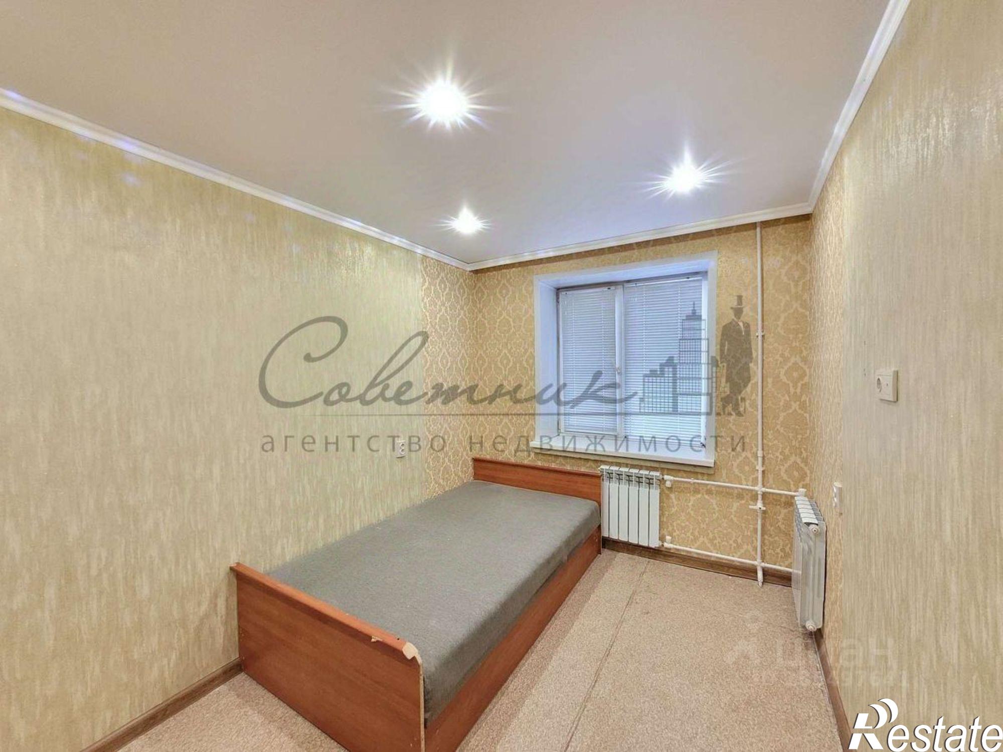 Купить квартиру за 5 500 000 рублей