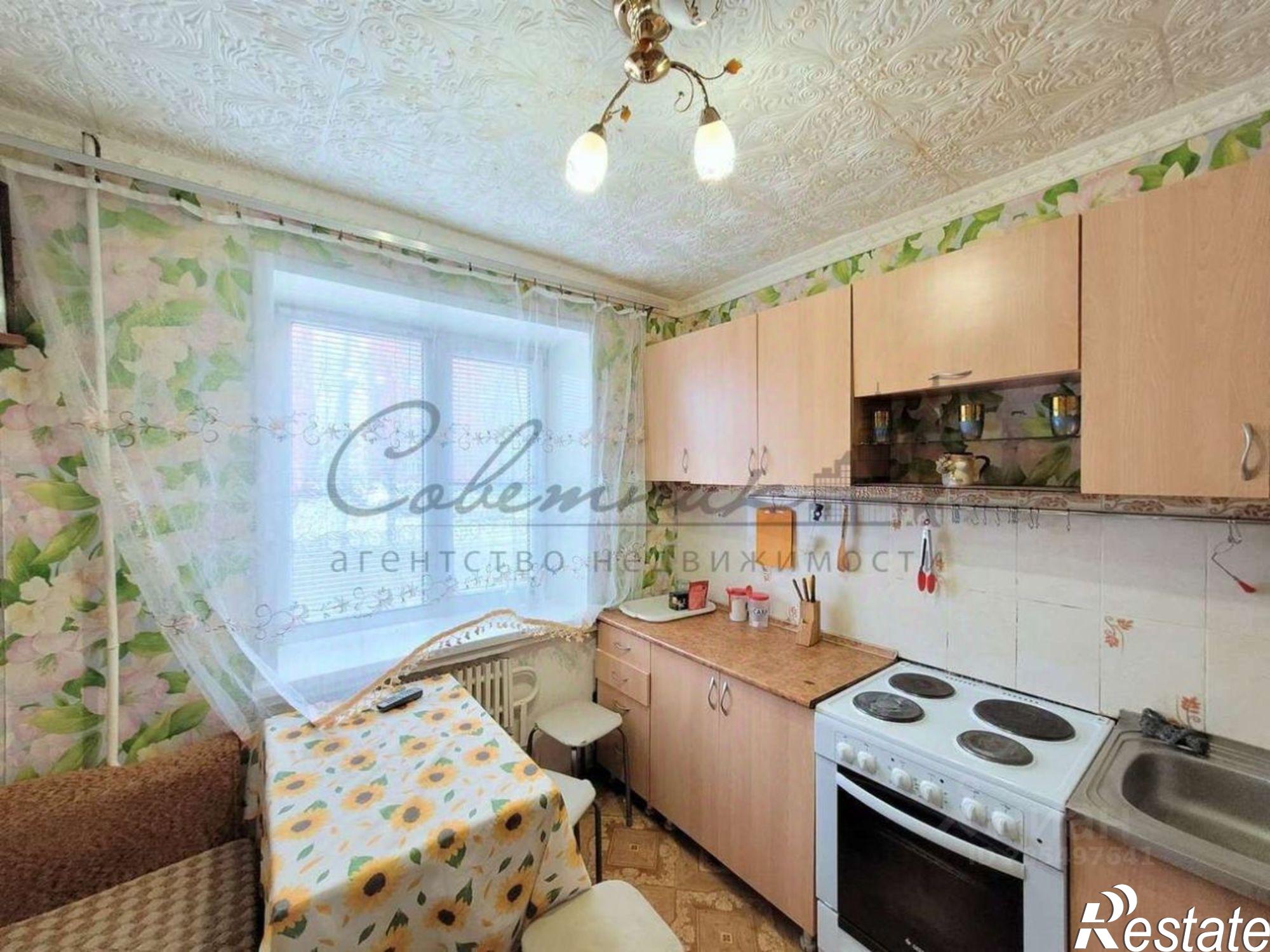 Купить квартиру за 5 500 000 рублей