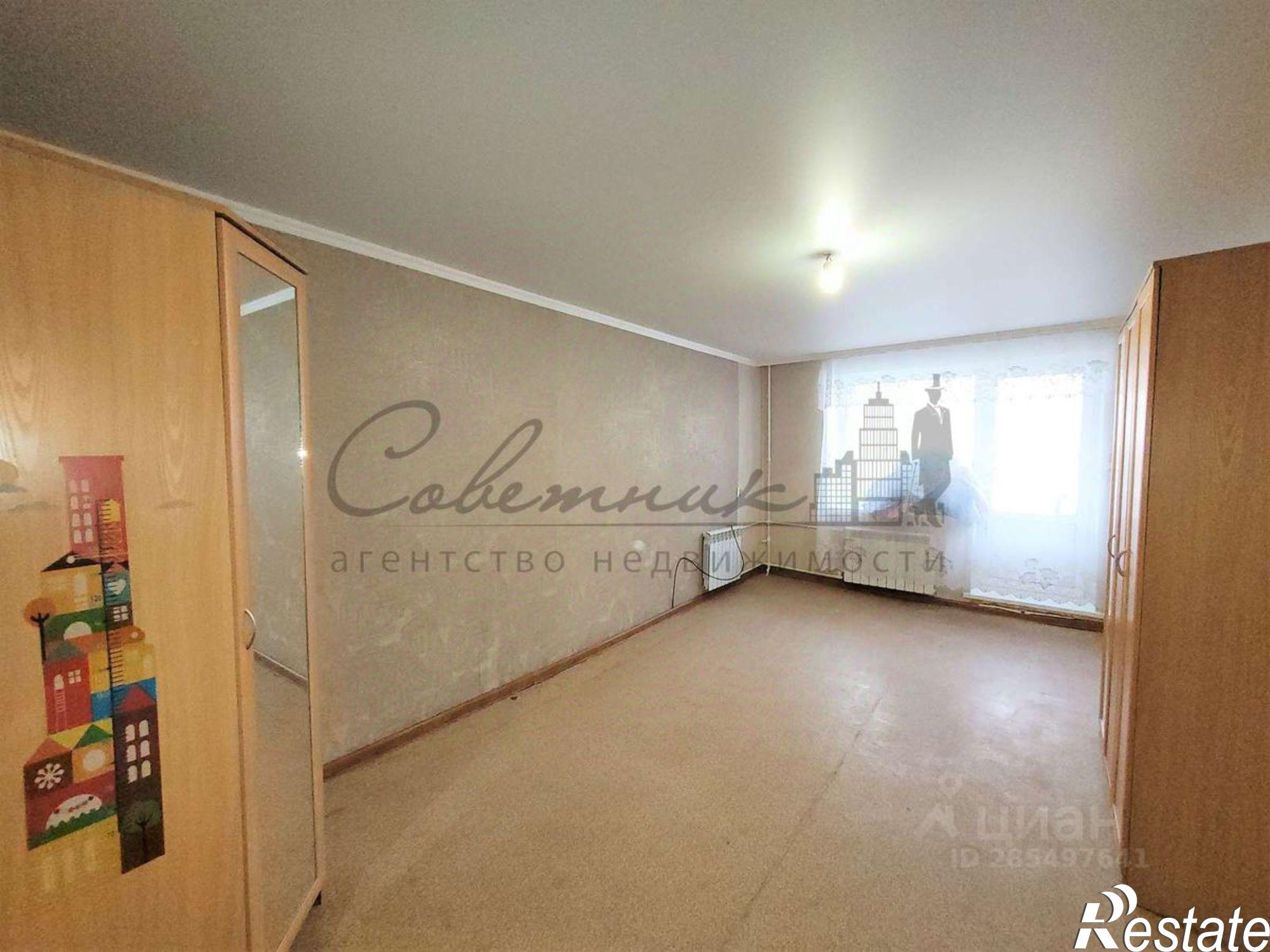 Купить квартиру за 5 500 000 рублей