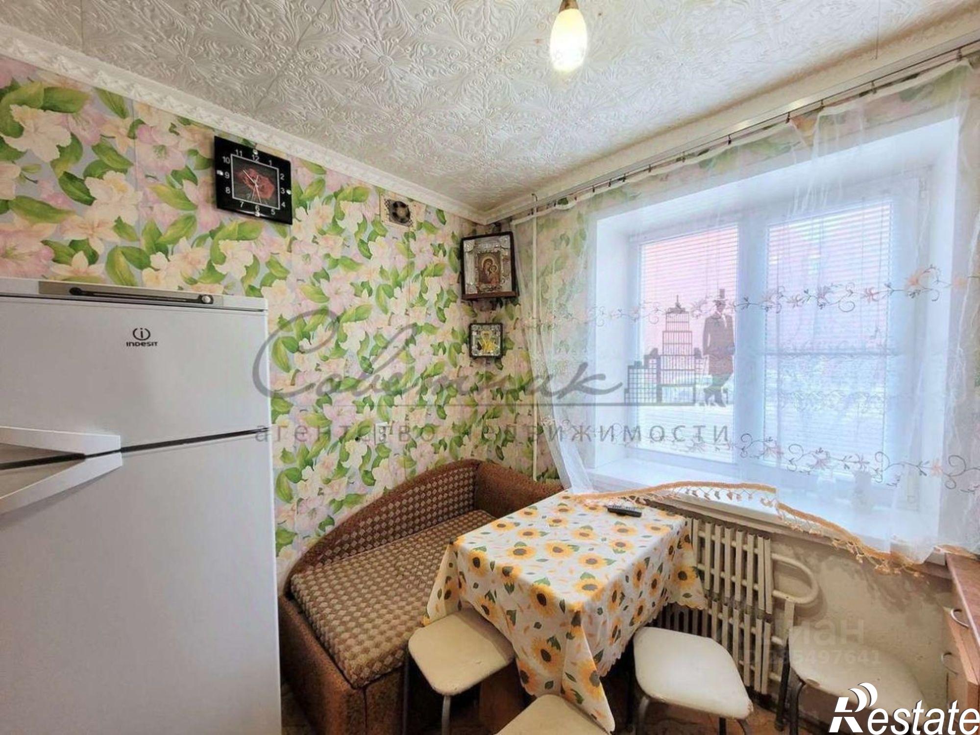 Купить квартиру за 5 500 000 рублей