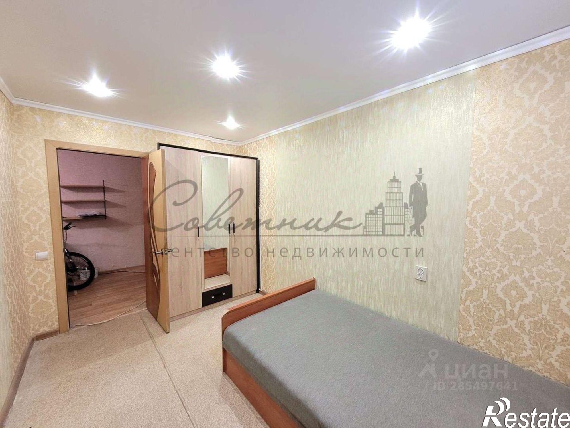 Купить квартиру за 5 500 000 рублей