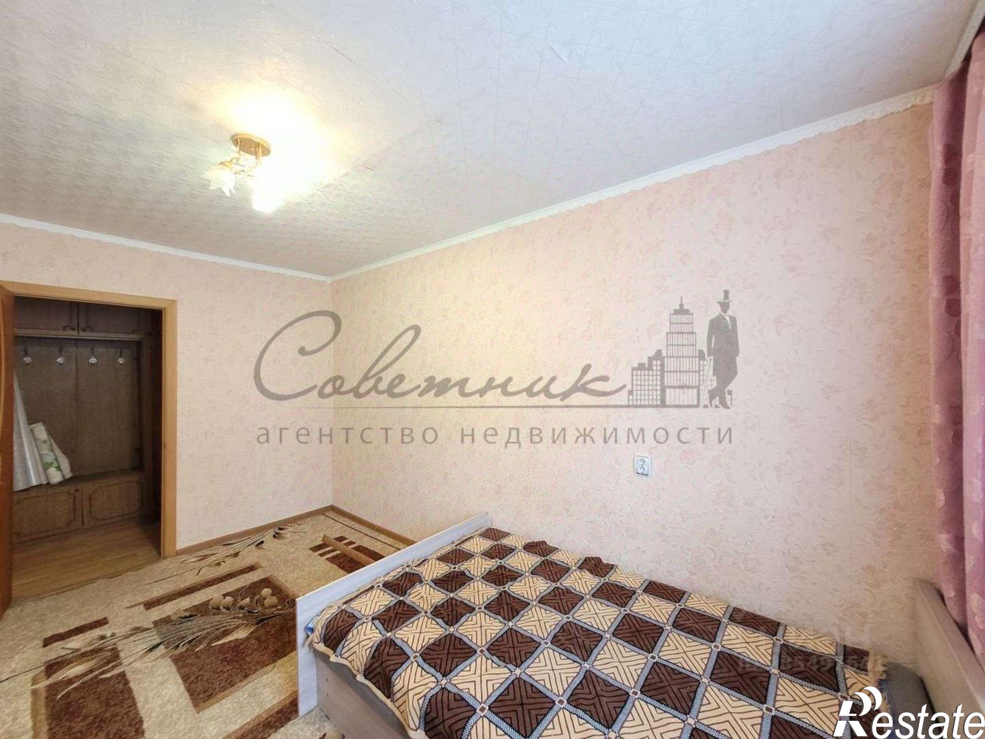 Купить квартиру за 5 500 000 рублей