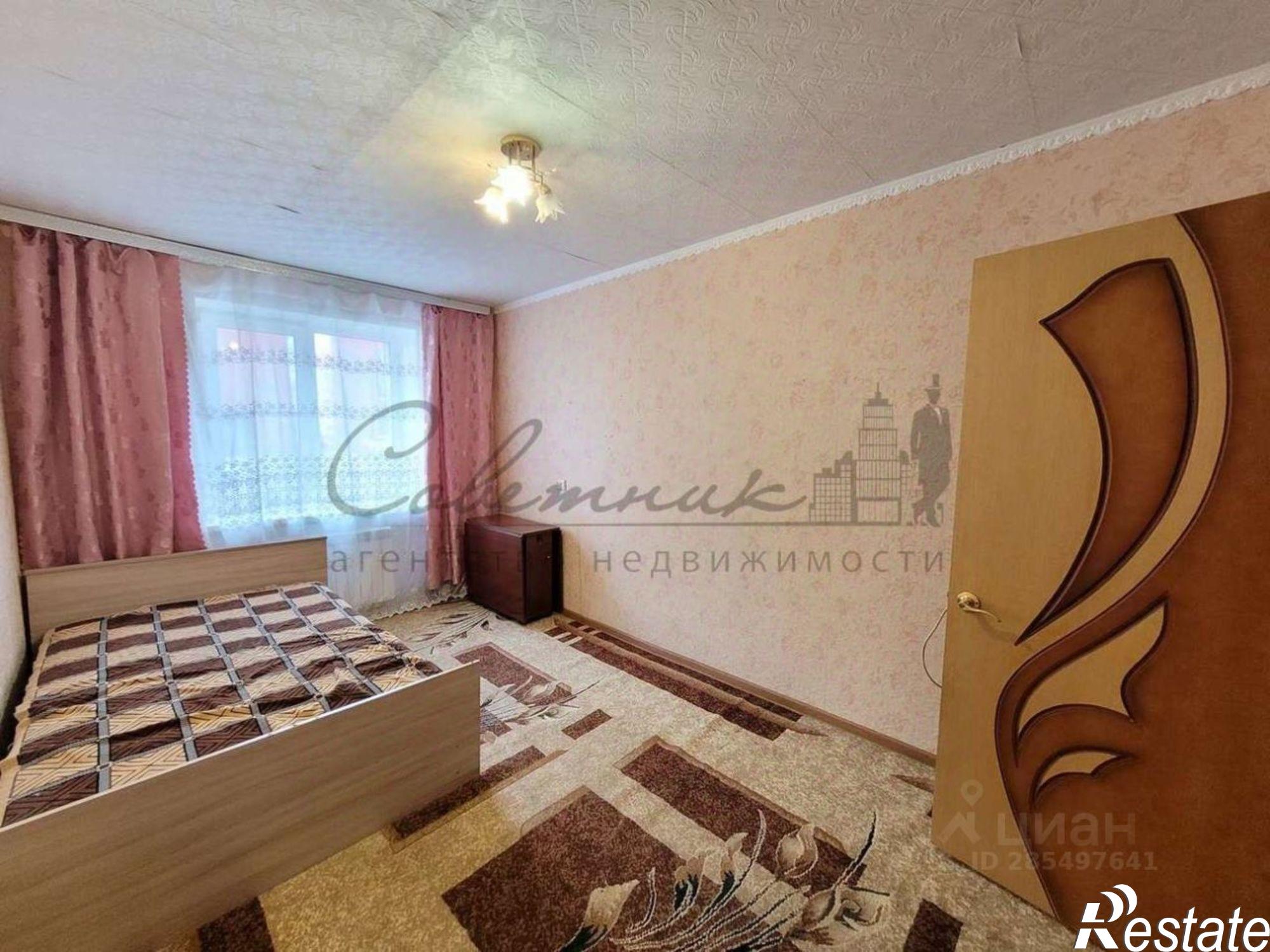 Купить квартиру за 5 500 000 рублей