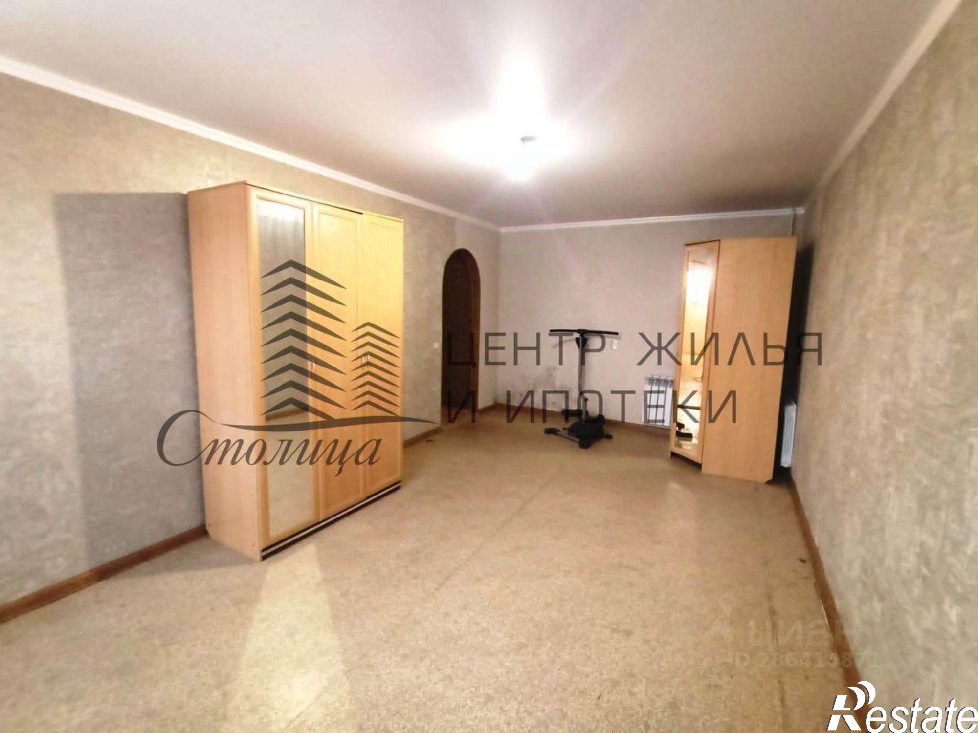 Купить квартиру за 5 500 000 рублей