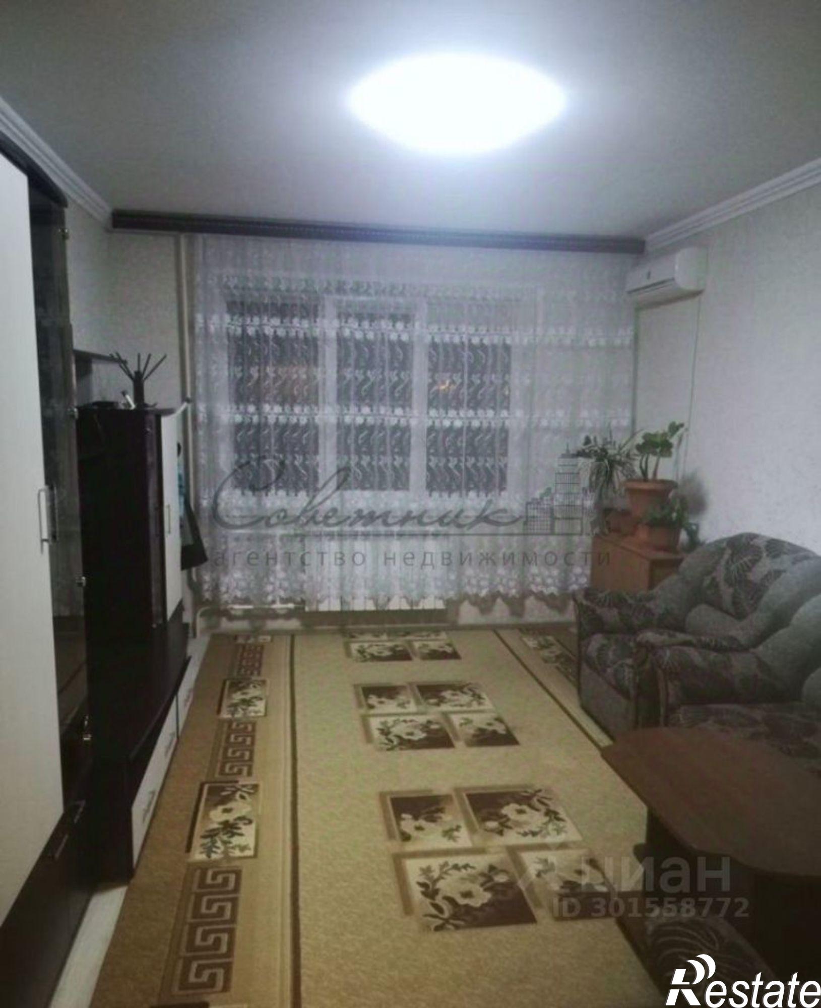 Купить квартиру за 5 690 000 рублей на Восточный мкр,дом 6