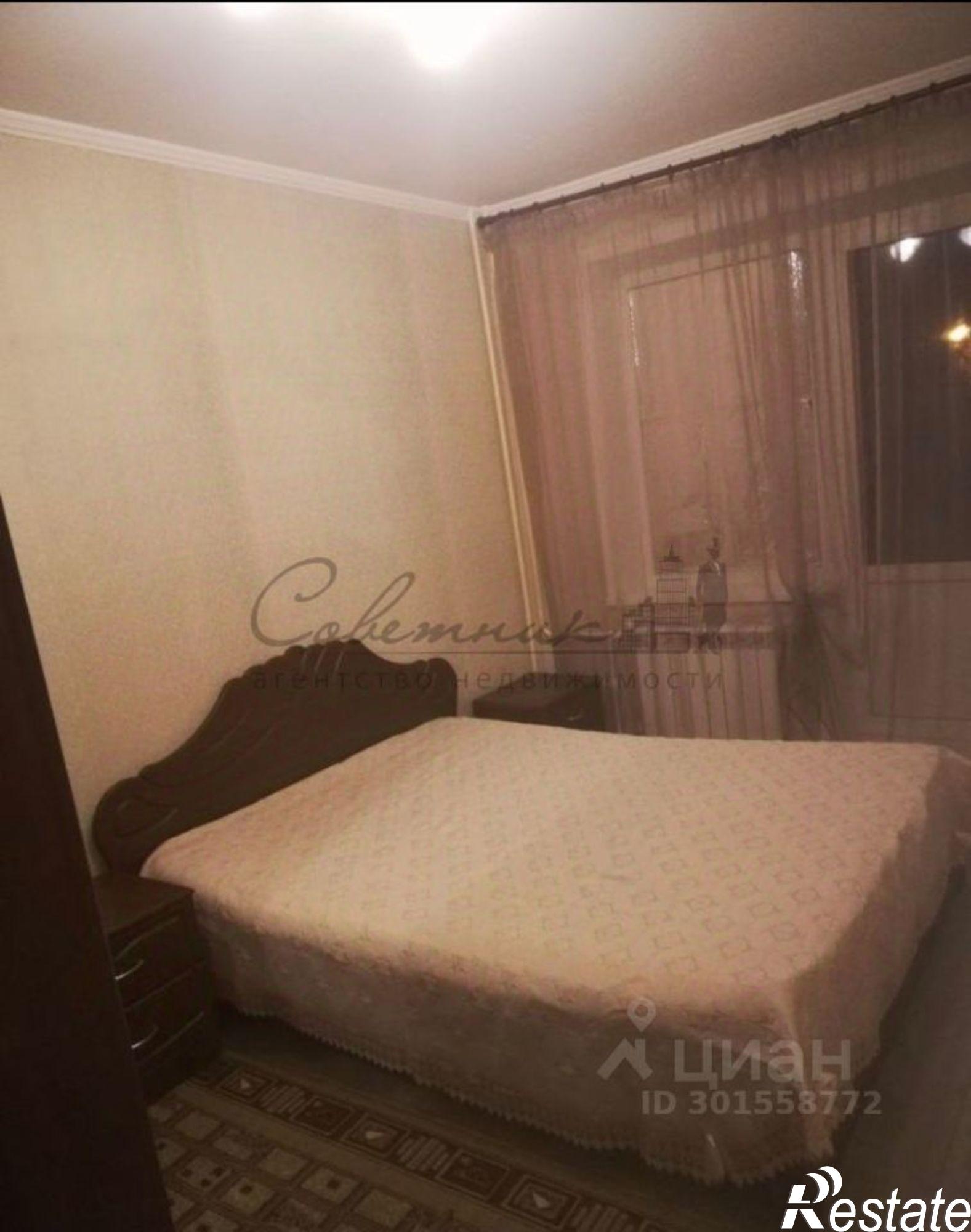 Купить квартиру за 5 690 000 рублей на Восточный мкр,дом 6