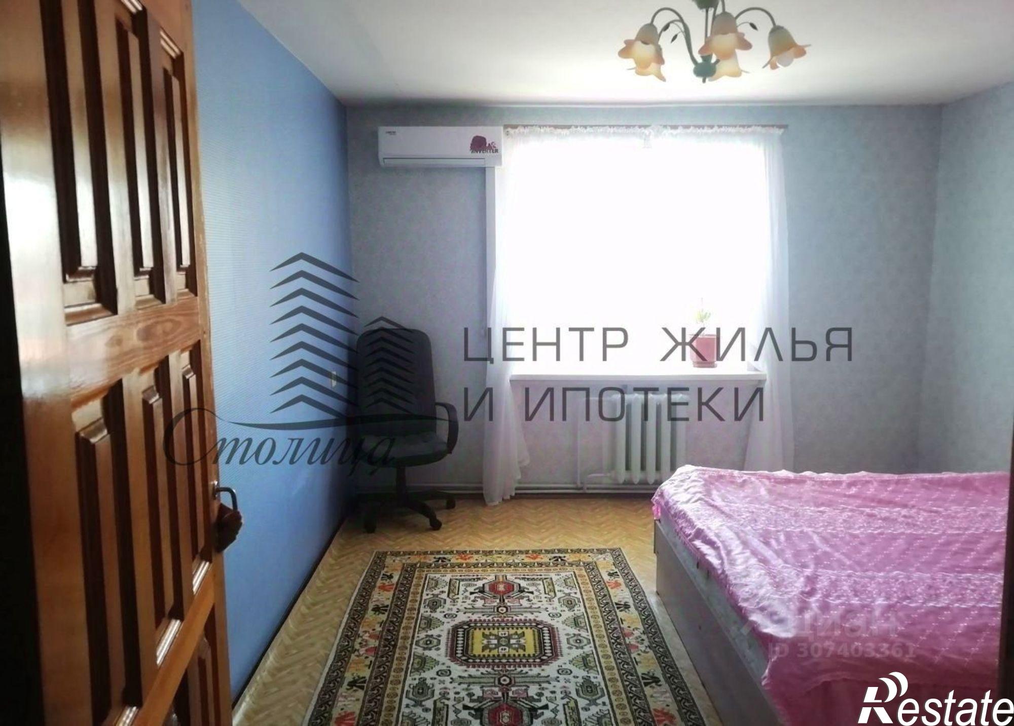 Купить квартиру за 6 290 000 рублей на Южный мкр,дом 4