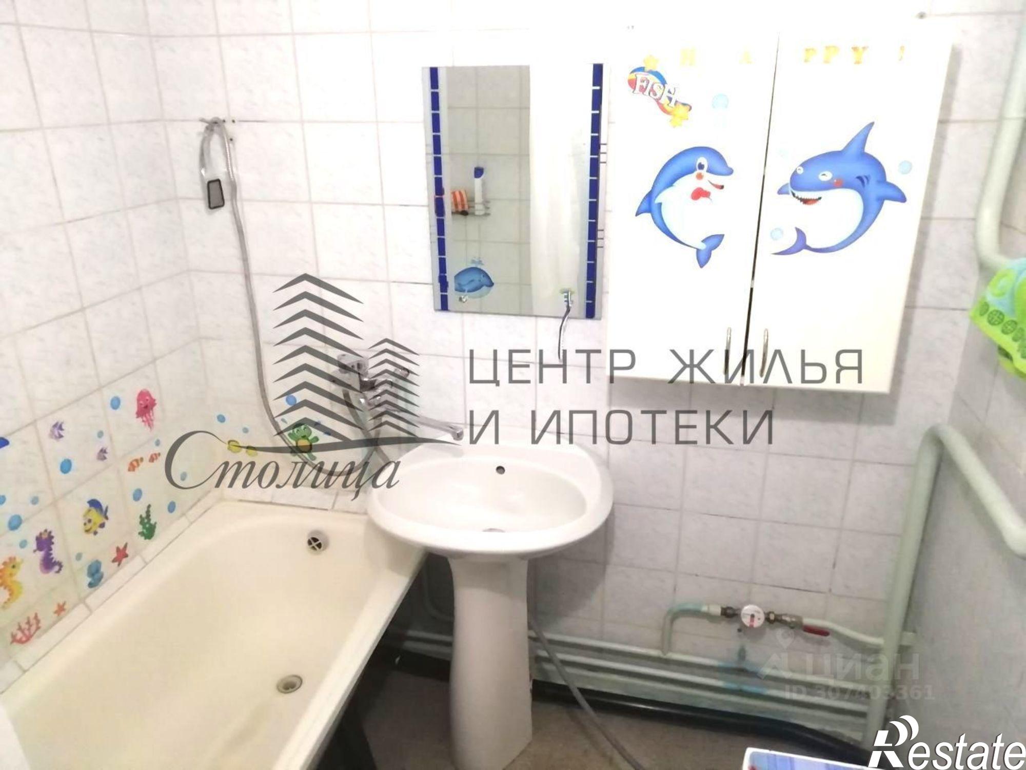 Купить квартиру за 6 290 000 рублей на Южный мкр,дом 4