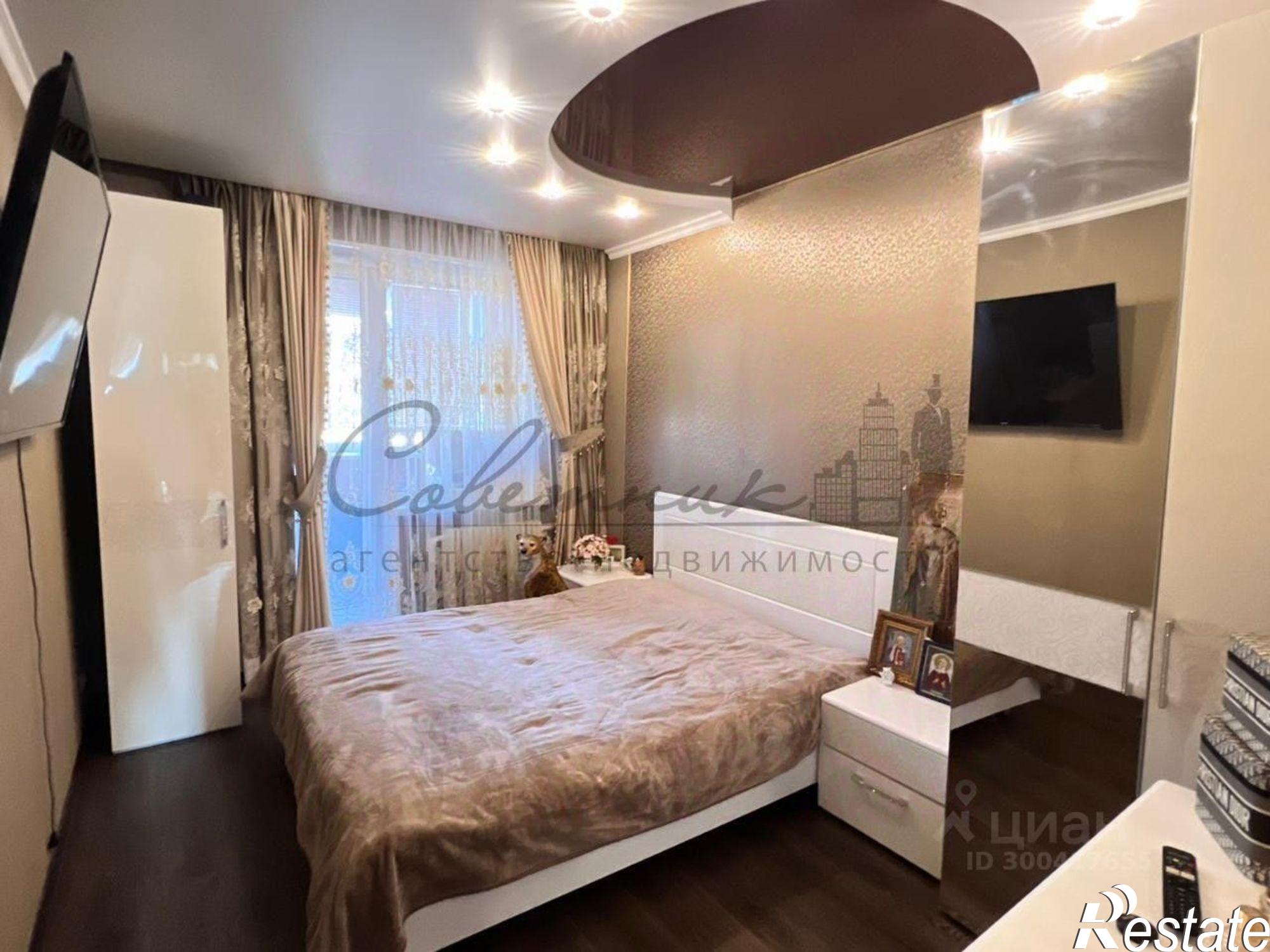 Купить квартиру за 6 300 000 рублей на Северный мкр,дом 4