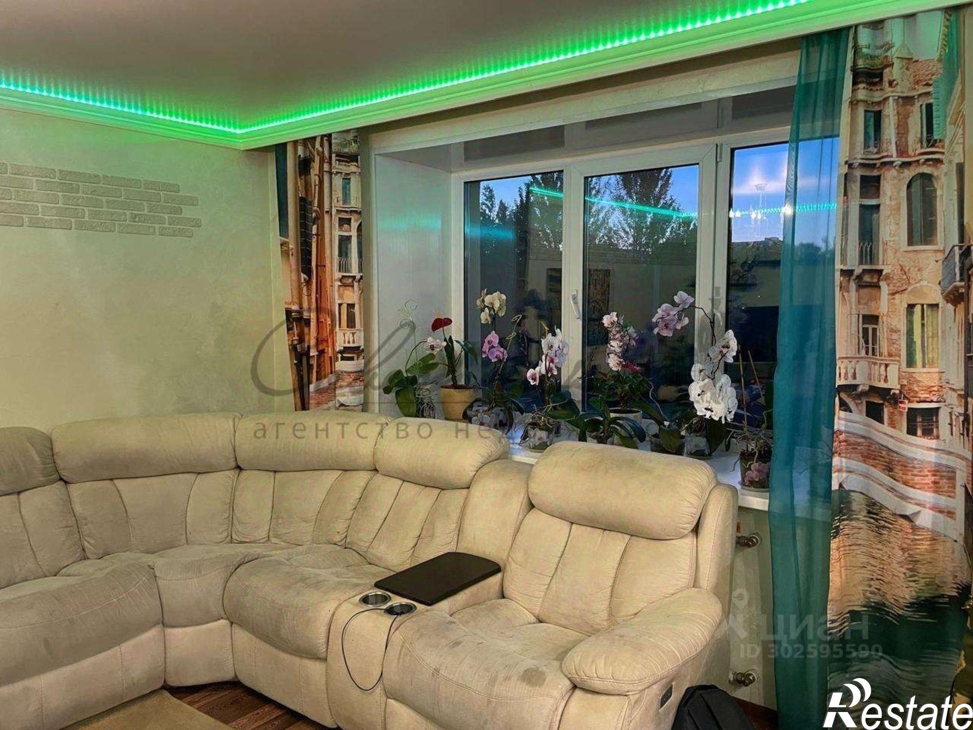 Купить квартиру за 6 880 000 рублей на Южный мкр,дом 6