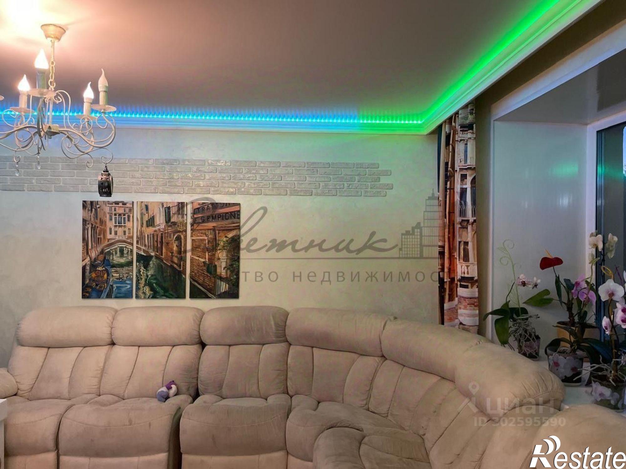 Купить квартиру за 6 880 000 рублей на Южный мкр,дом 6