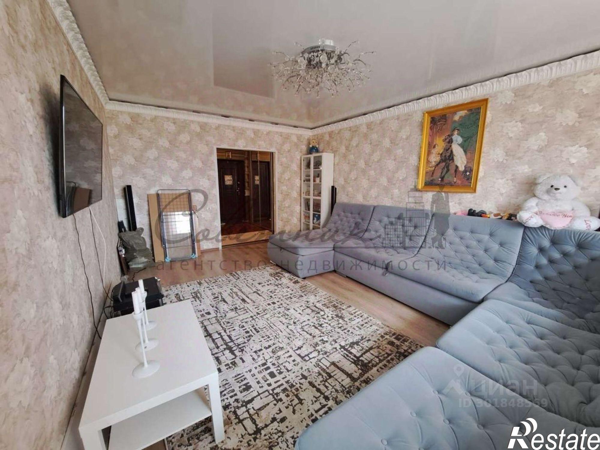 Купить квартиру за 8 500 000 рублей