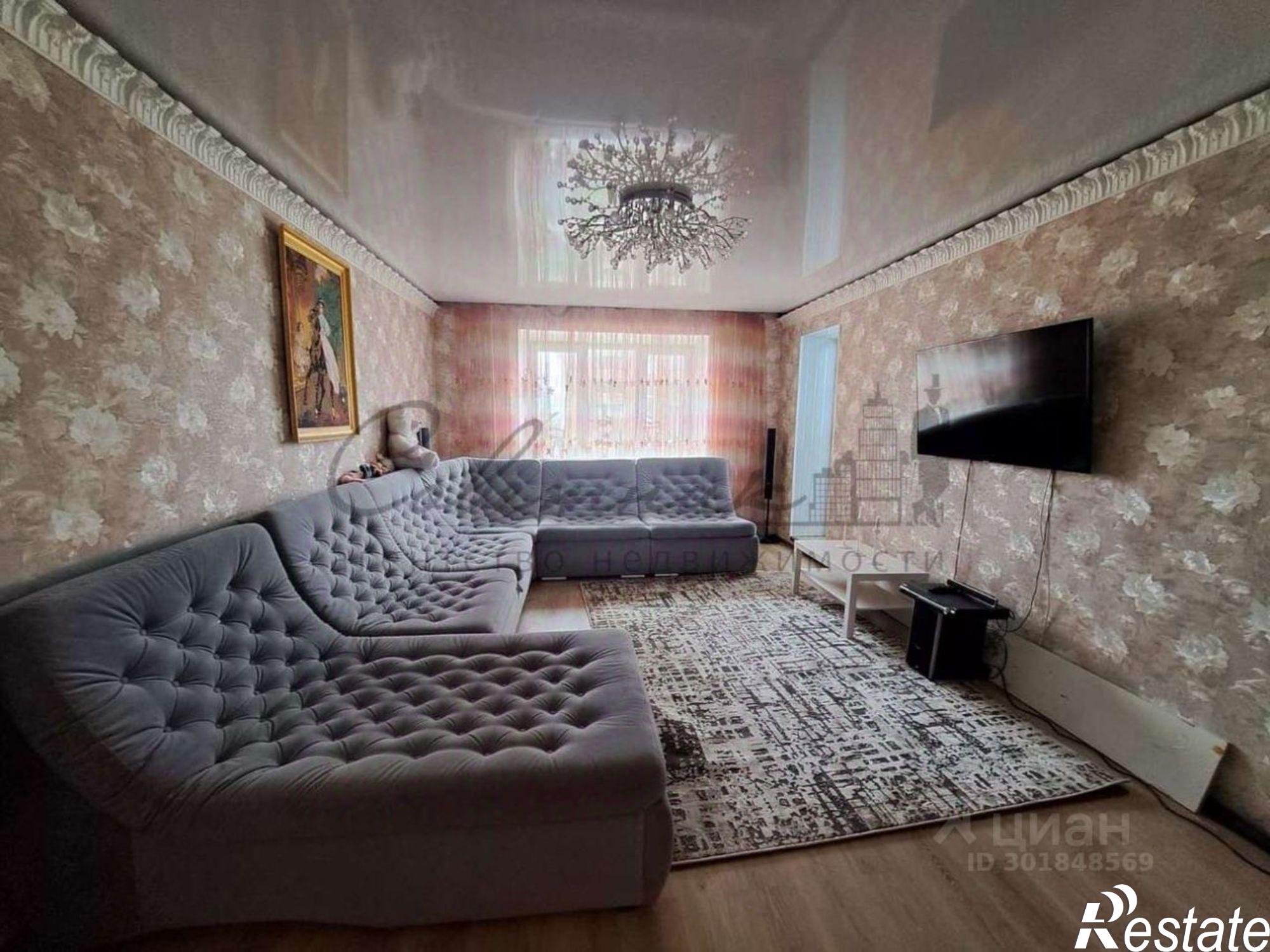 Купить квартиру за 8 500 000 рублей