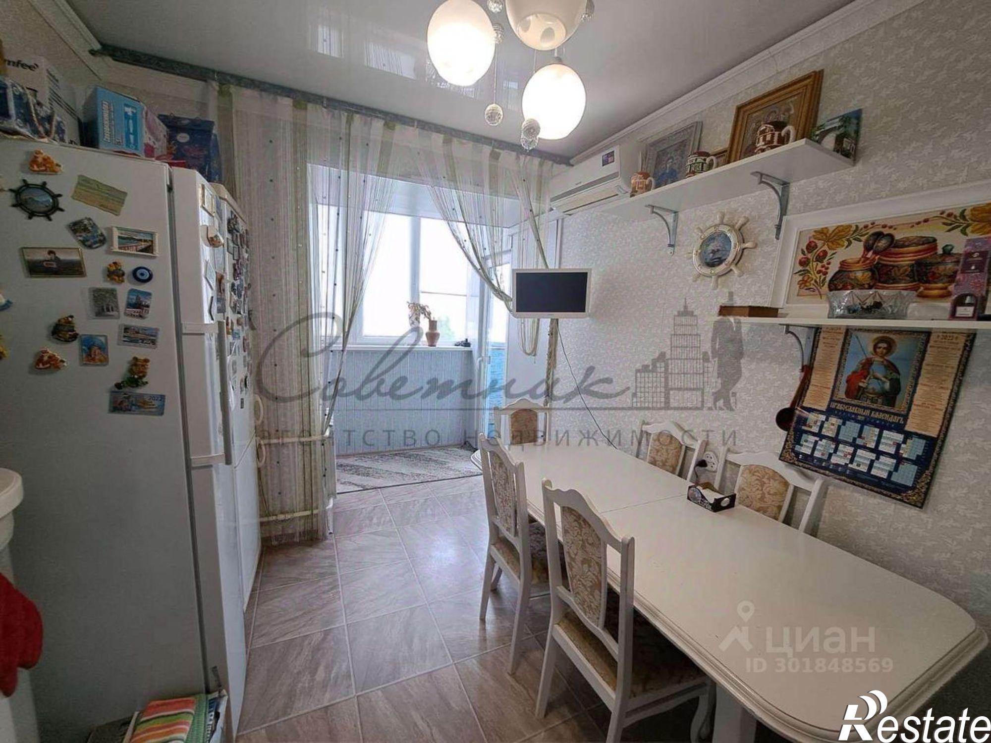 Купить квартиру за 8 500 000 рублей