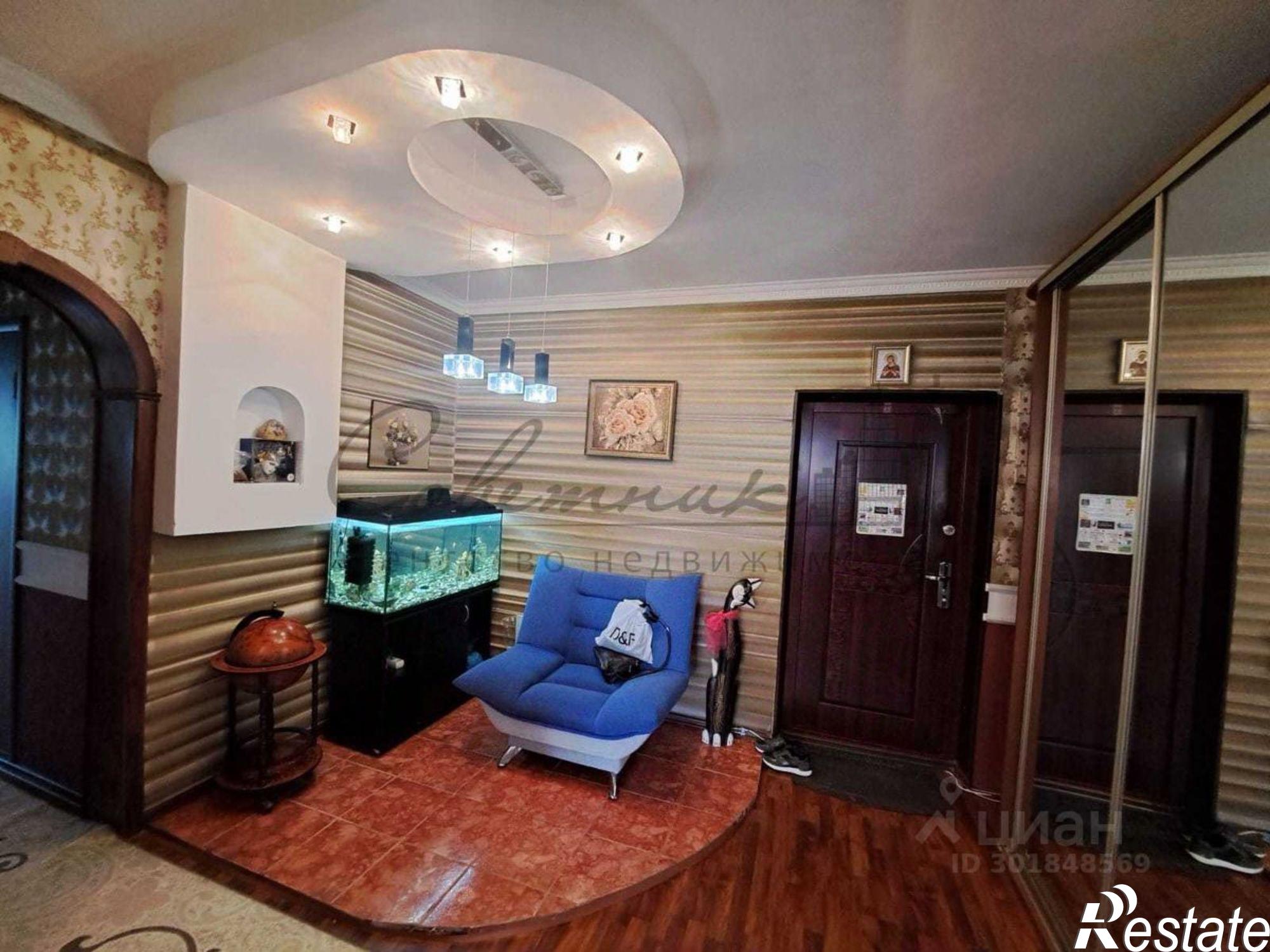 Купить квартиру за 8 500 000 рублей