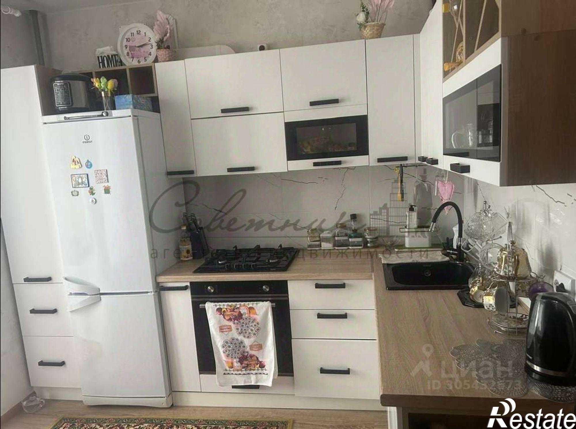 Купить квартиру за 8 700 000 рублей