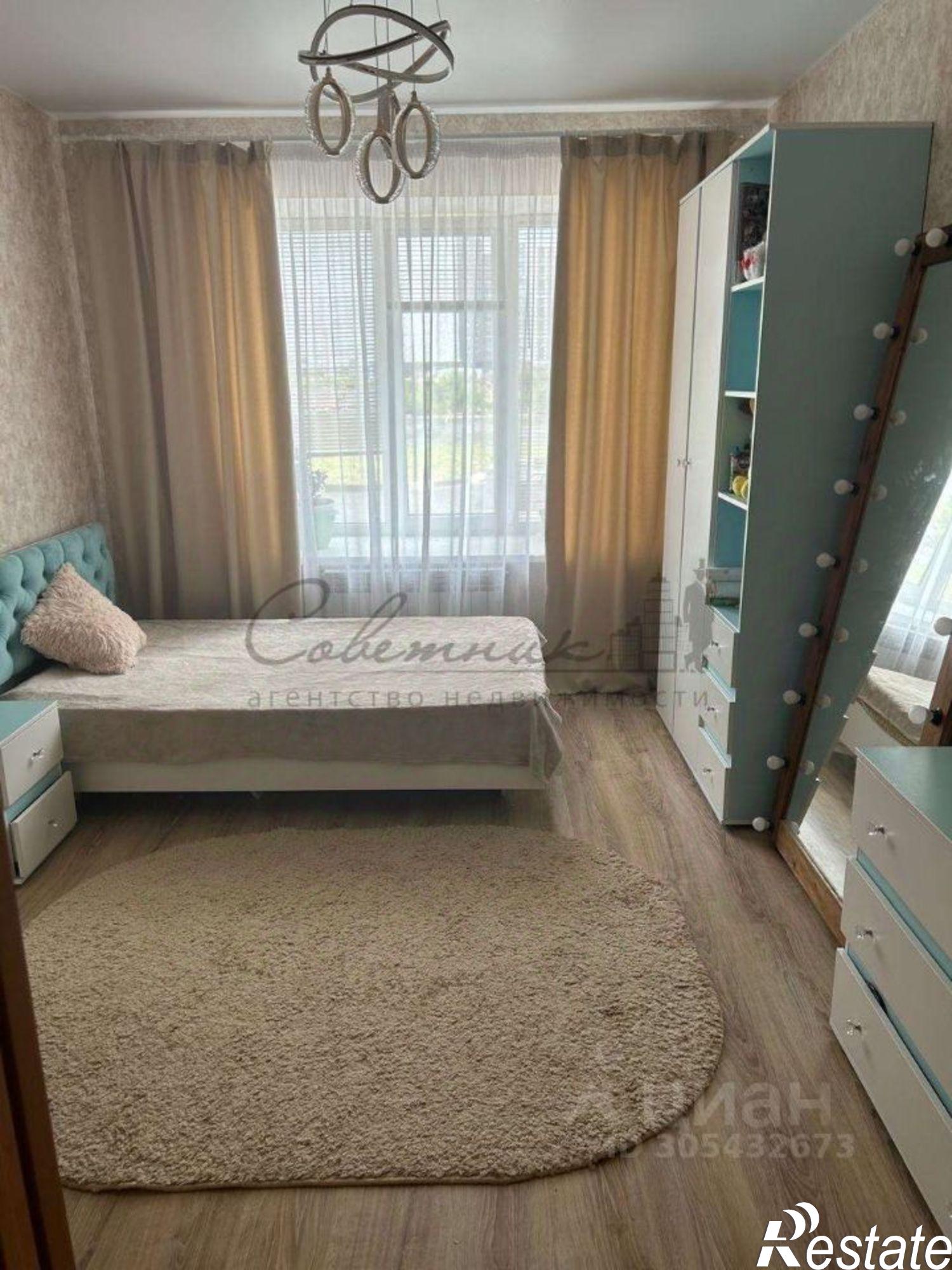 Купить квартиру за 8 700 000 рублей