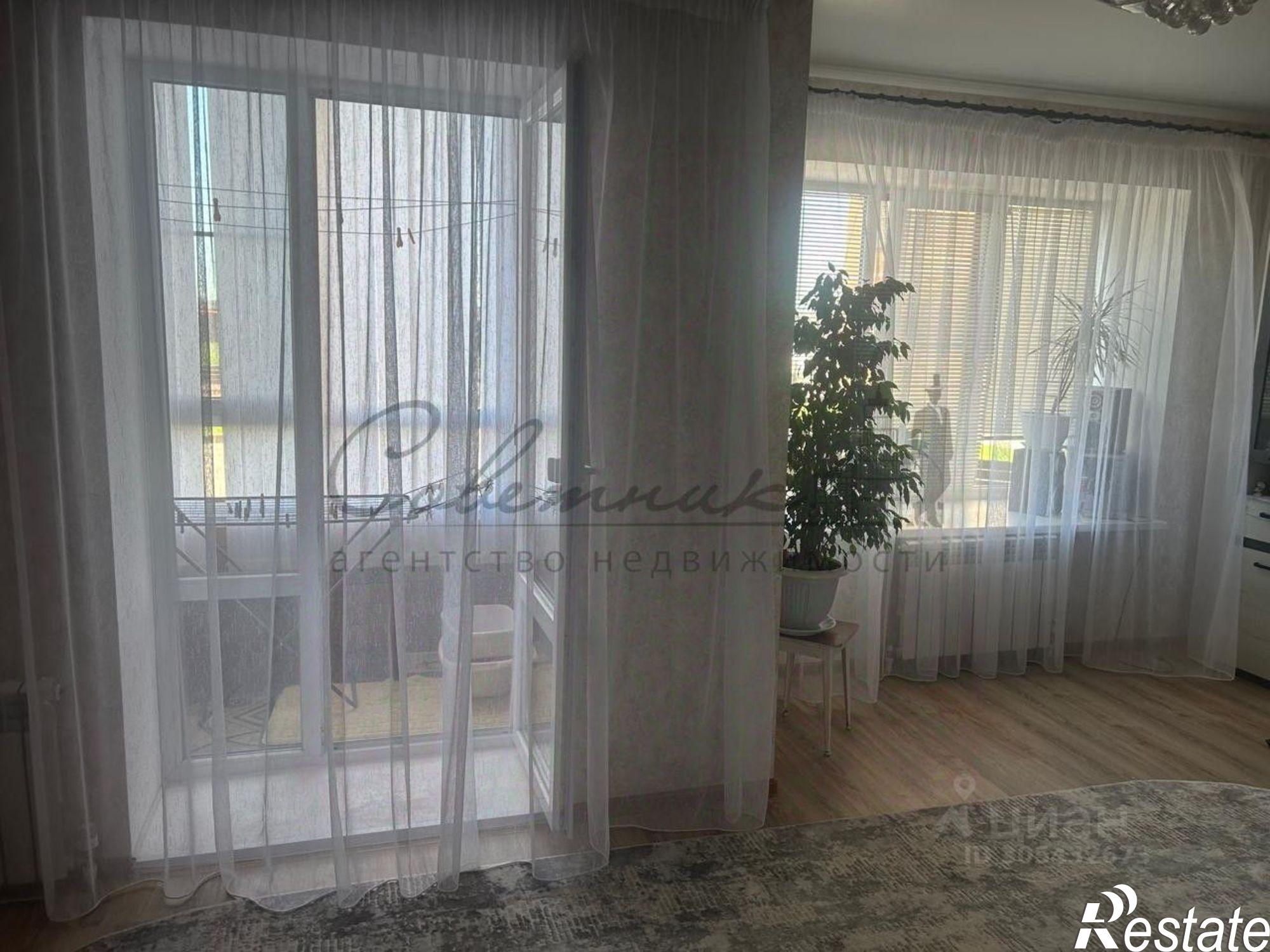 Купить квартиру за 8 700 000 рублей