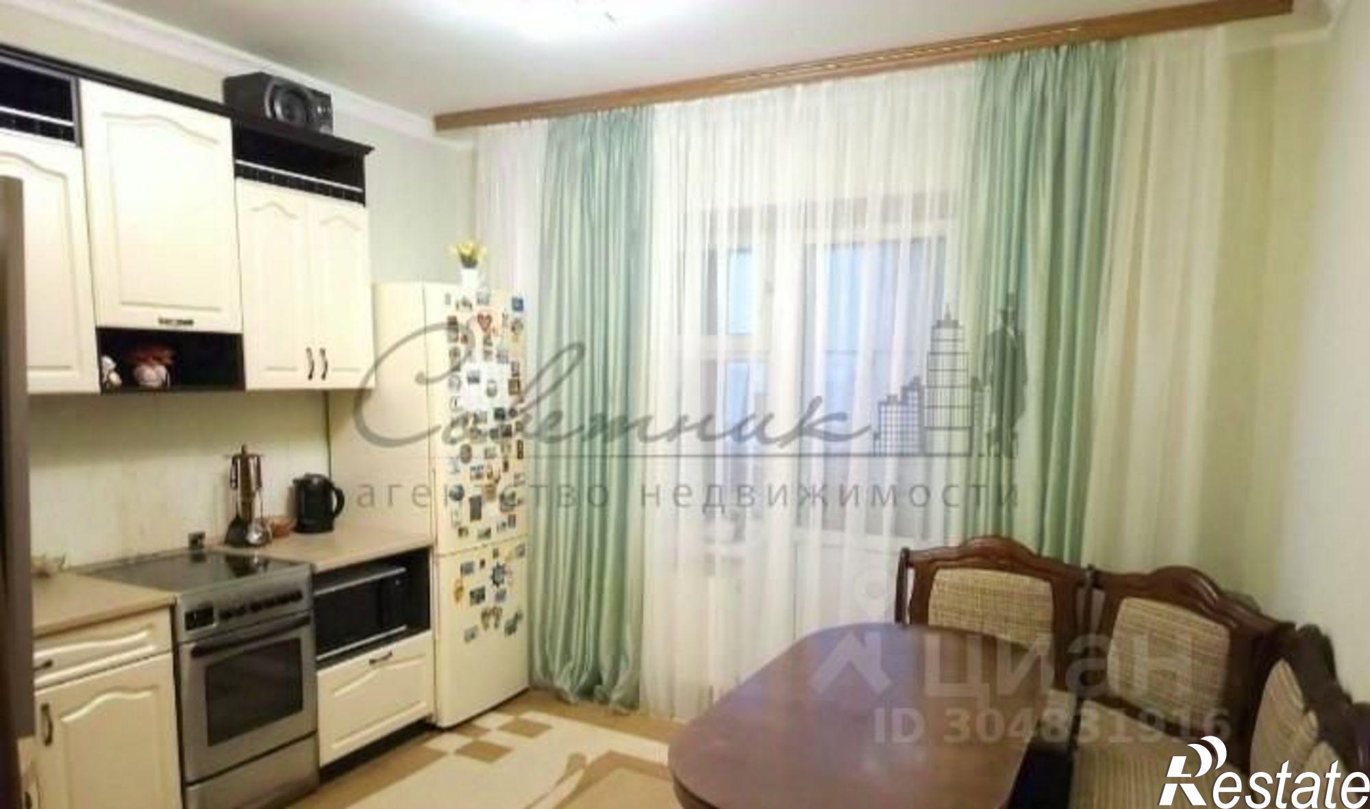 Купить квартиру за 9 000 000 рублей на Степной мкр,дом 20