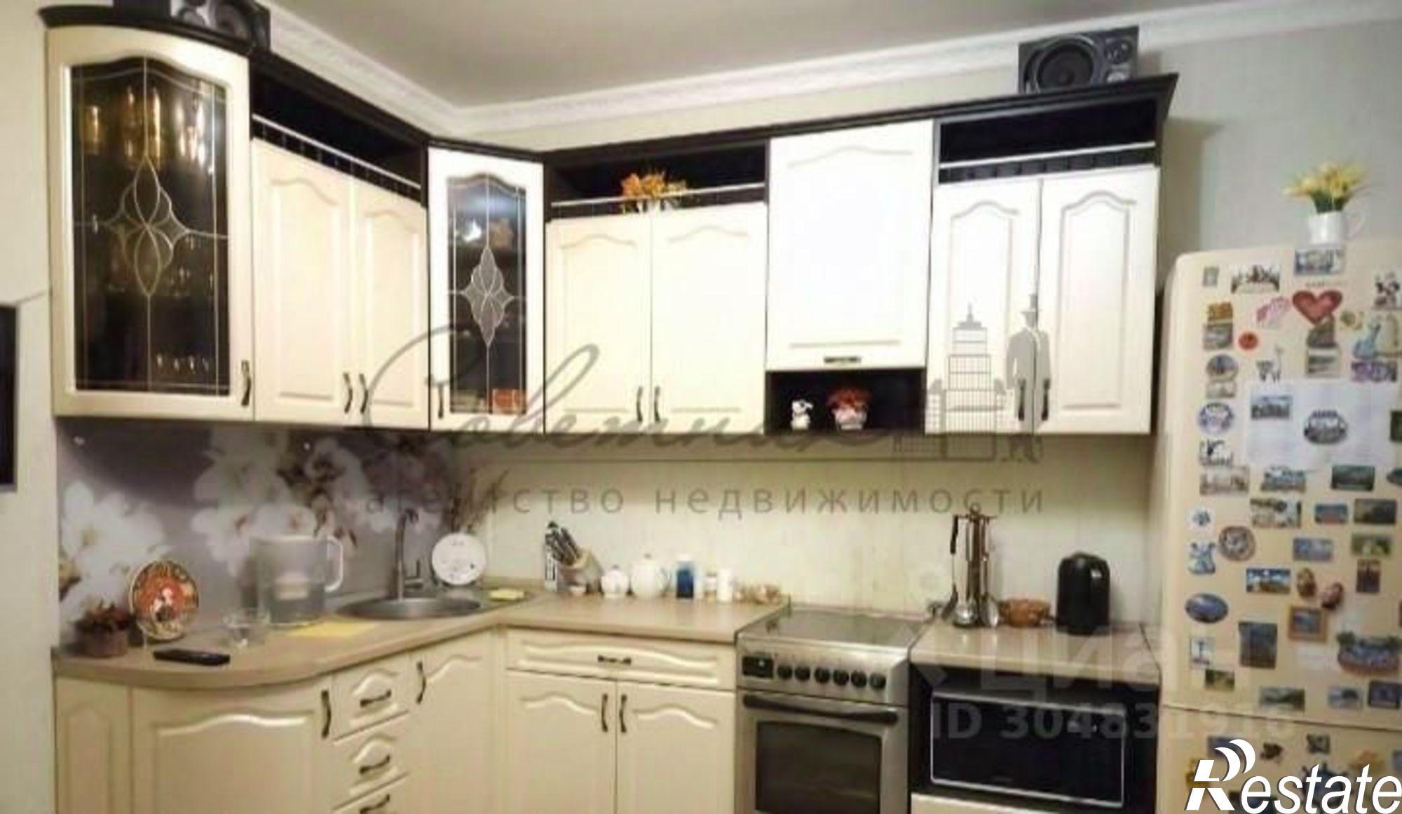 Купить квартиру за 9 000 000 рублей на Степной мкр,дом 20