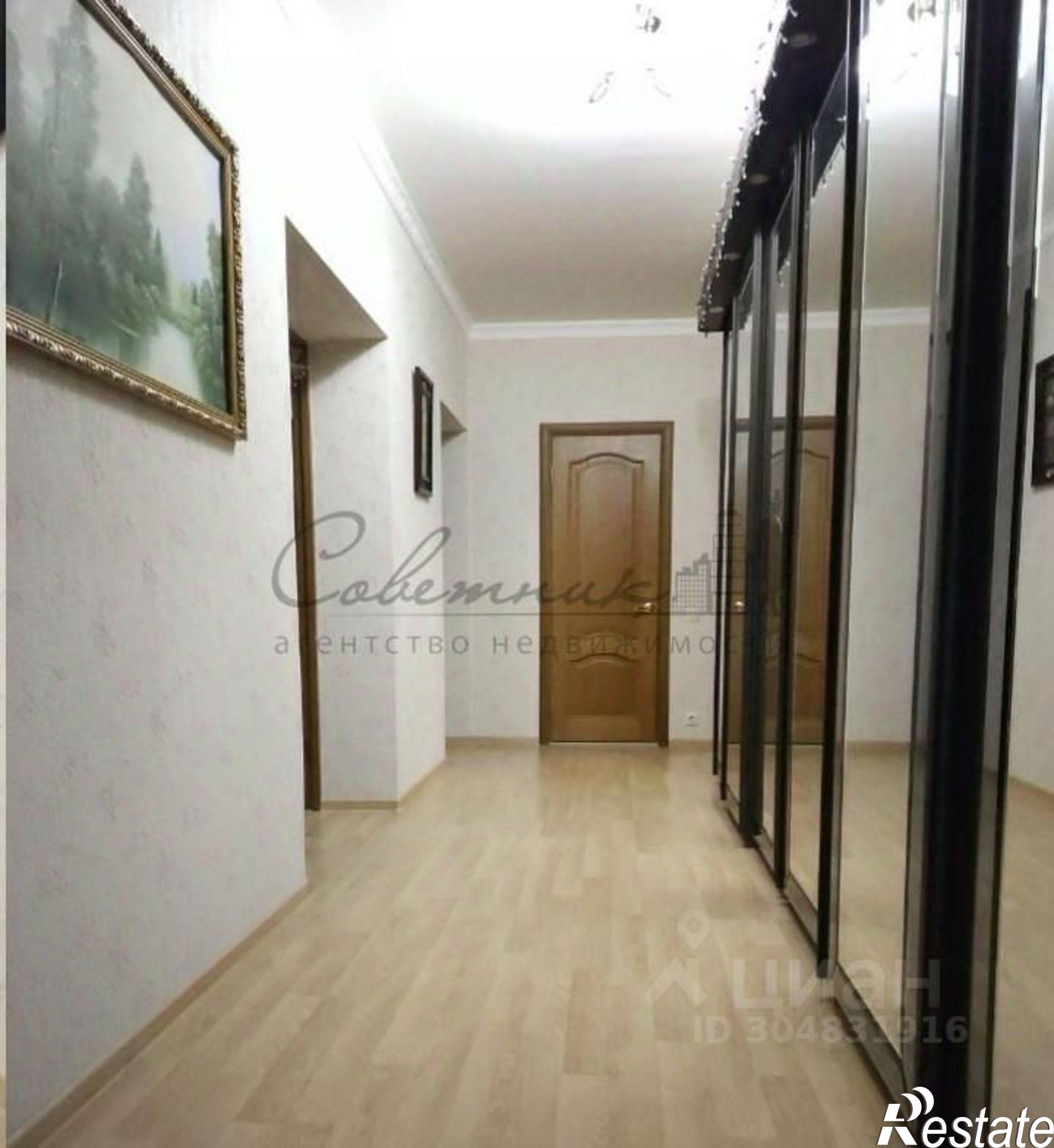 Купить квартиру за 9 000 000 рублей на Степной мкр,дом 20