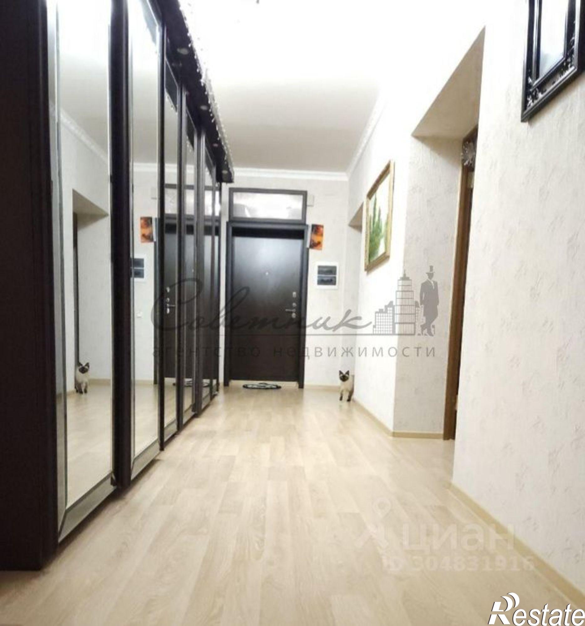 Купить квартиру за 9 000 000 рублей на Степной мкр,дом 20